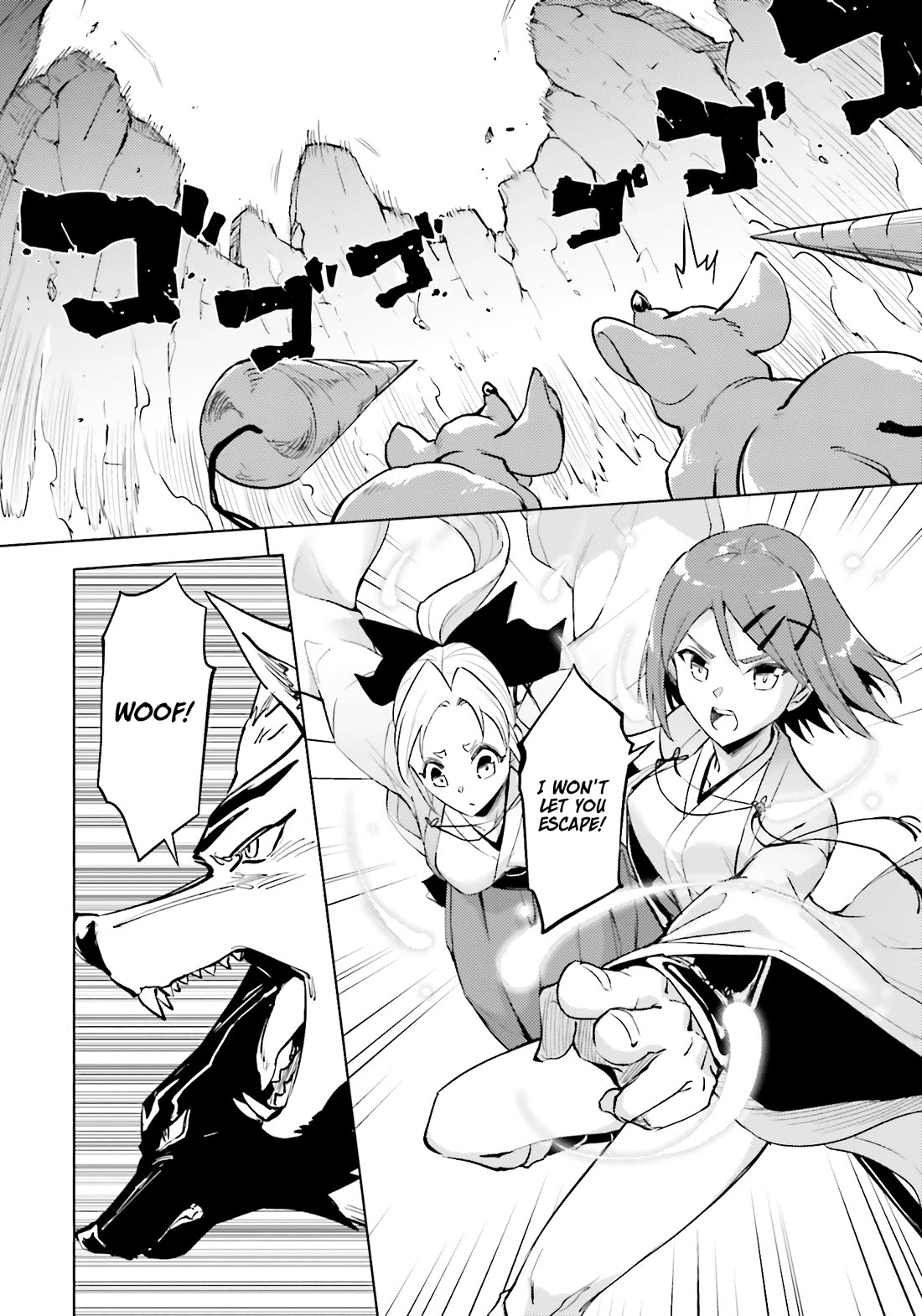 Tono No Kanri O Shite Miyou Chapter 84 - Page 5