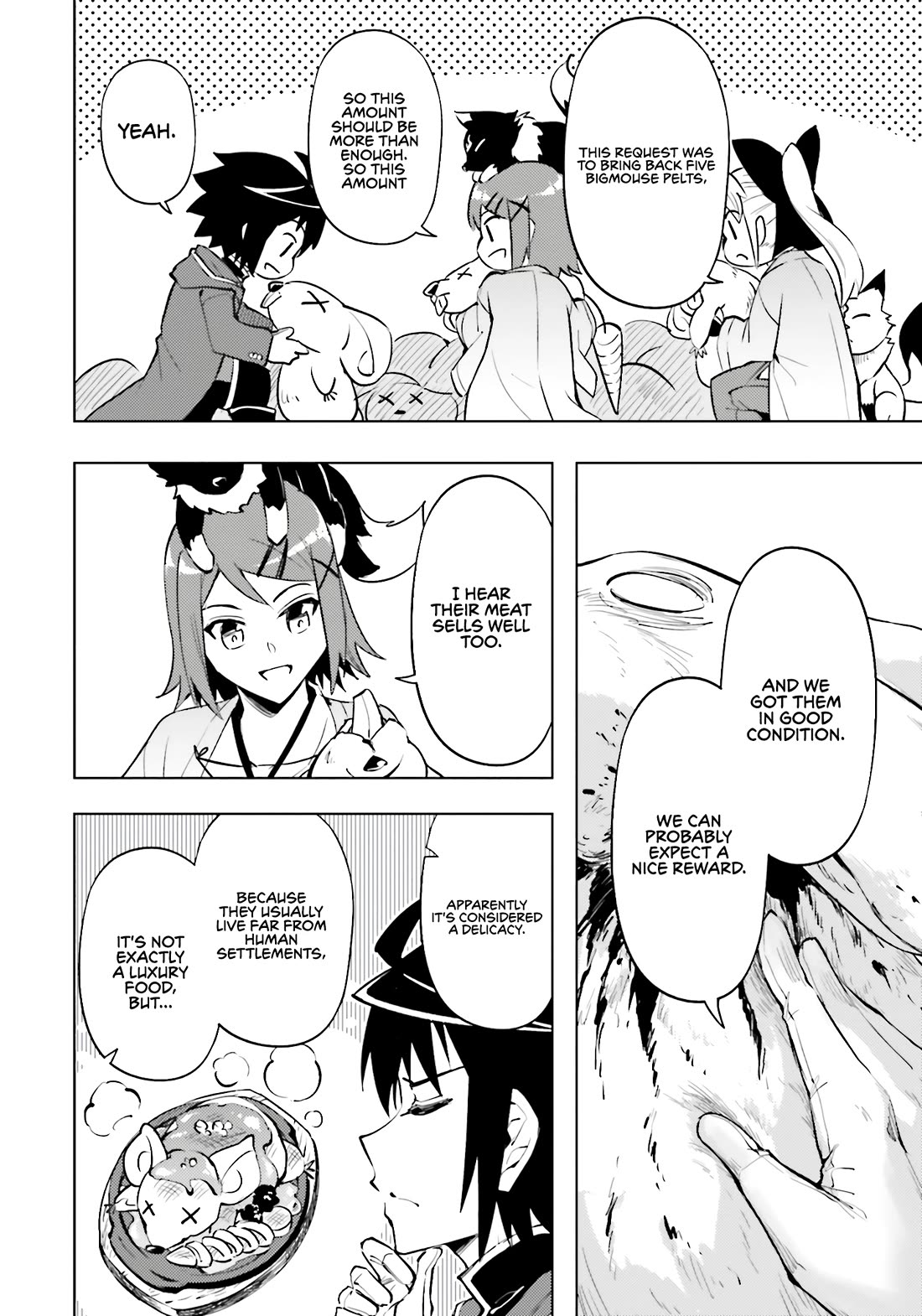 Tono No Kanri O Shite Miyou Chapter 84 - Page 9