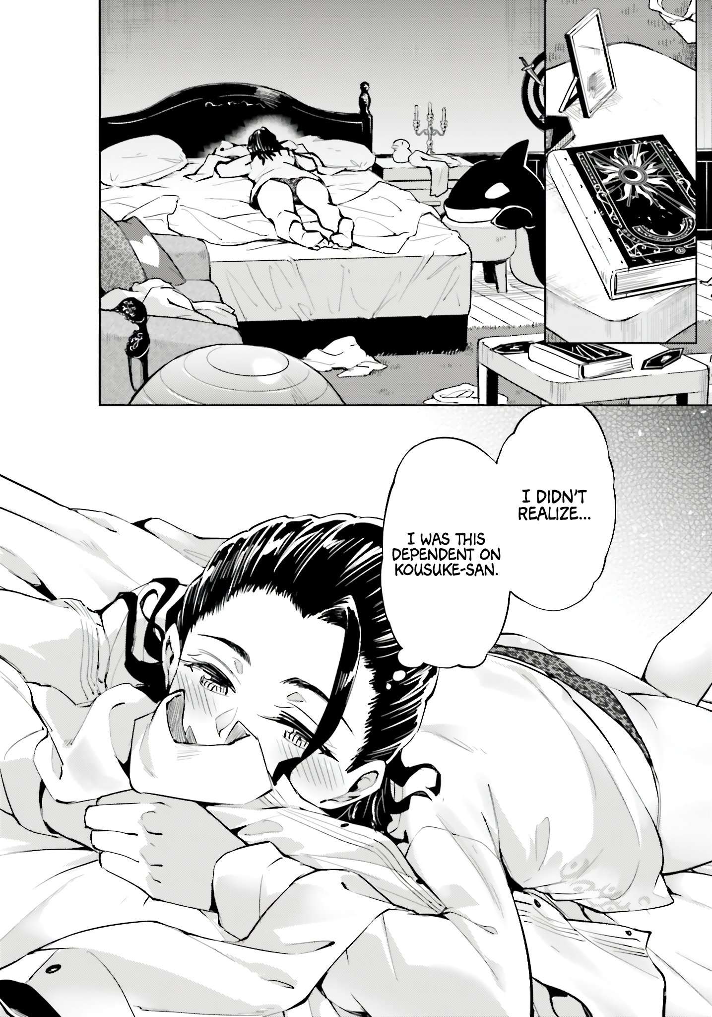 Tono No Kanri O Shite Miyou Chapter 85 - Page 24