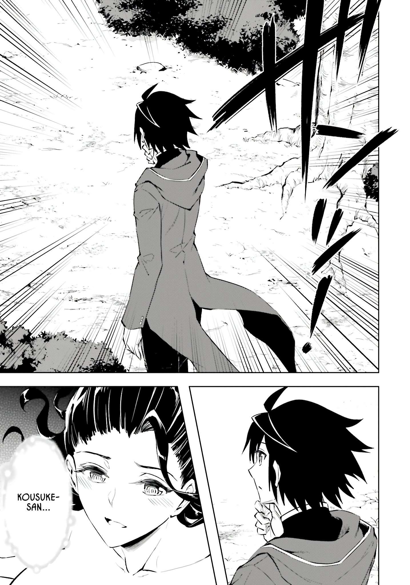 Tono No Kanri O Shite Miyou Chapter 85 - Page 35