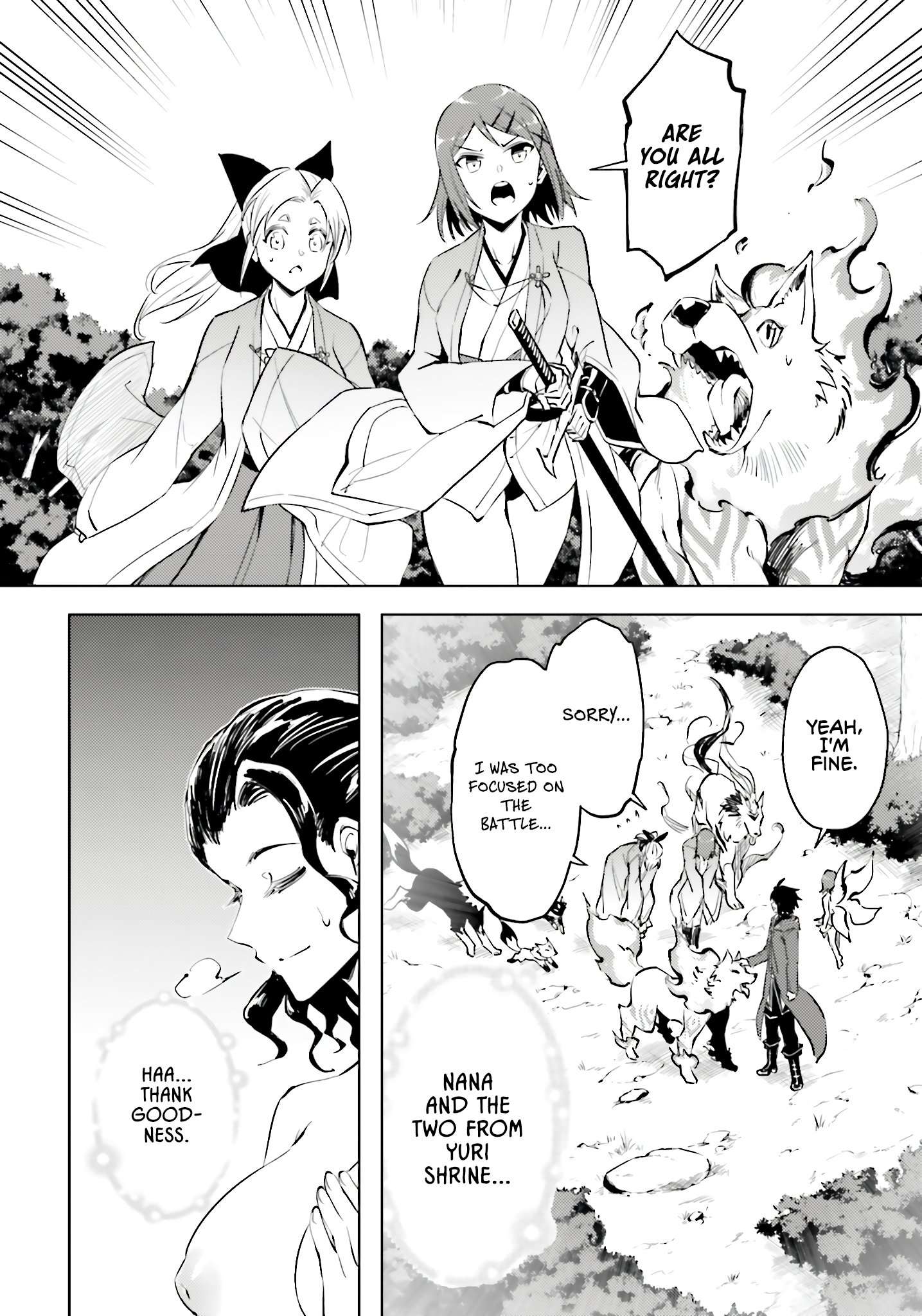 Tono No Kanri O Shite Miyou Chapter 85 - Page 38