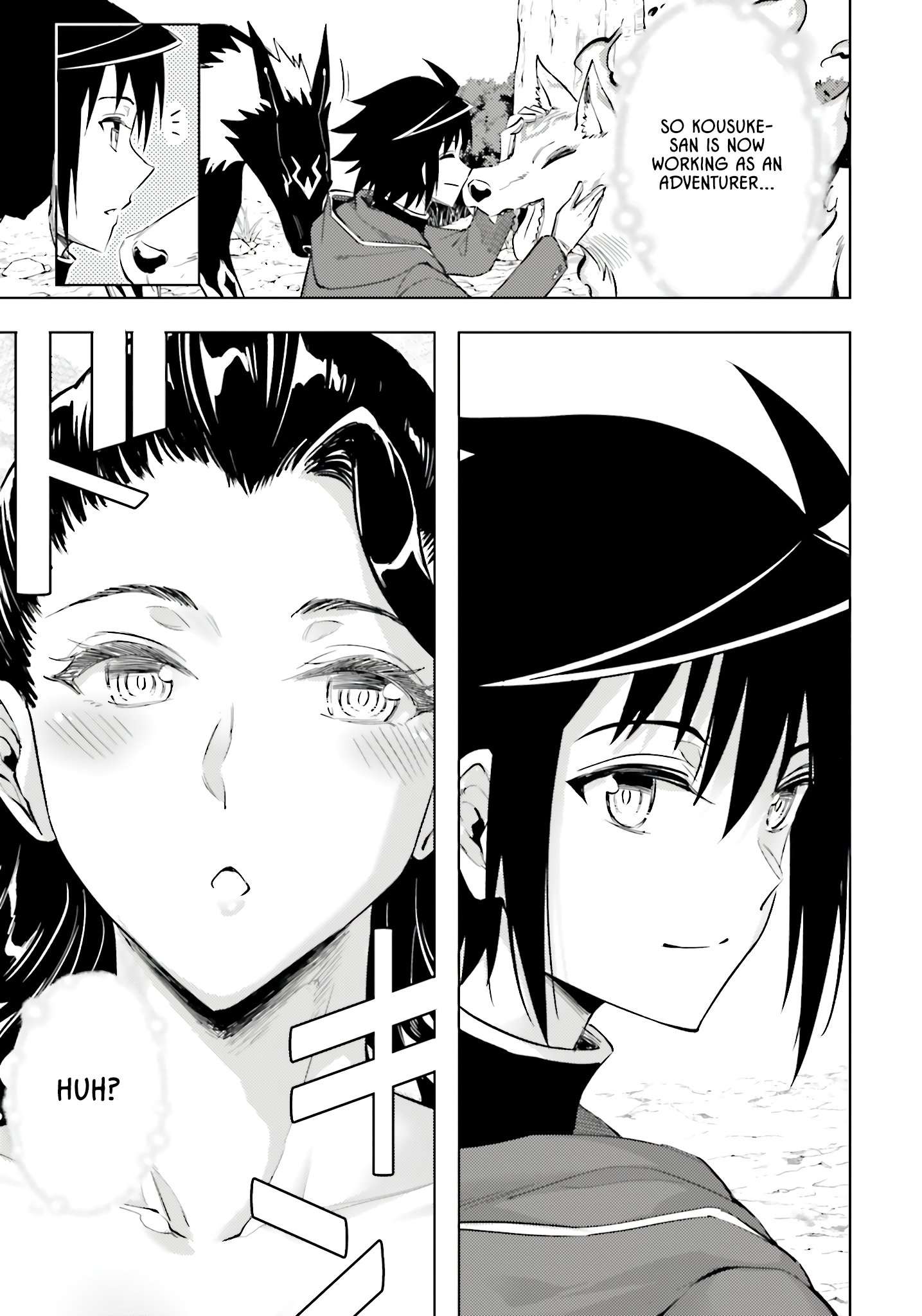 Tono No Kanri O Shite Miyou Chapter 85 - Page 39