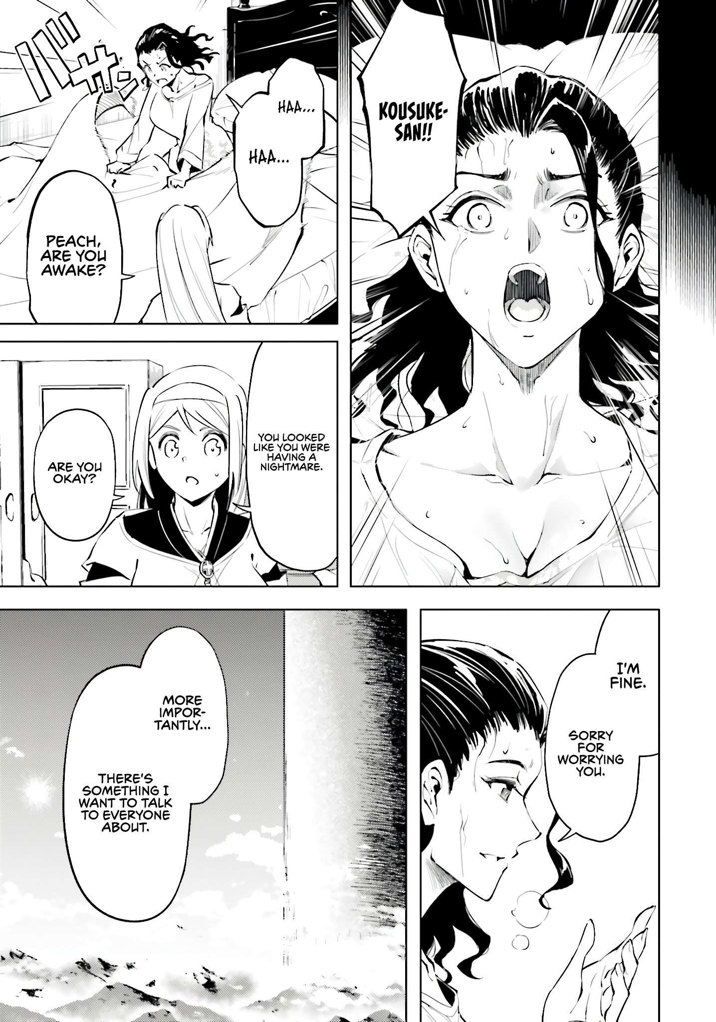 Tono No Kanri O Shite Miyou Chapter 85 - Page 41