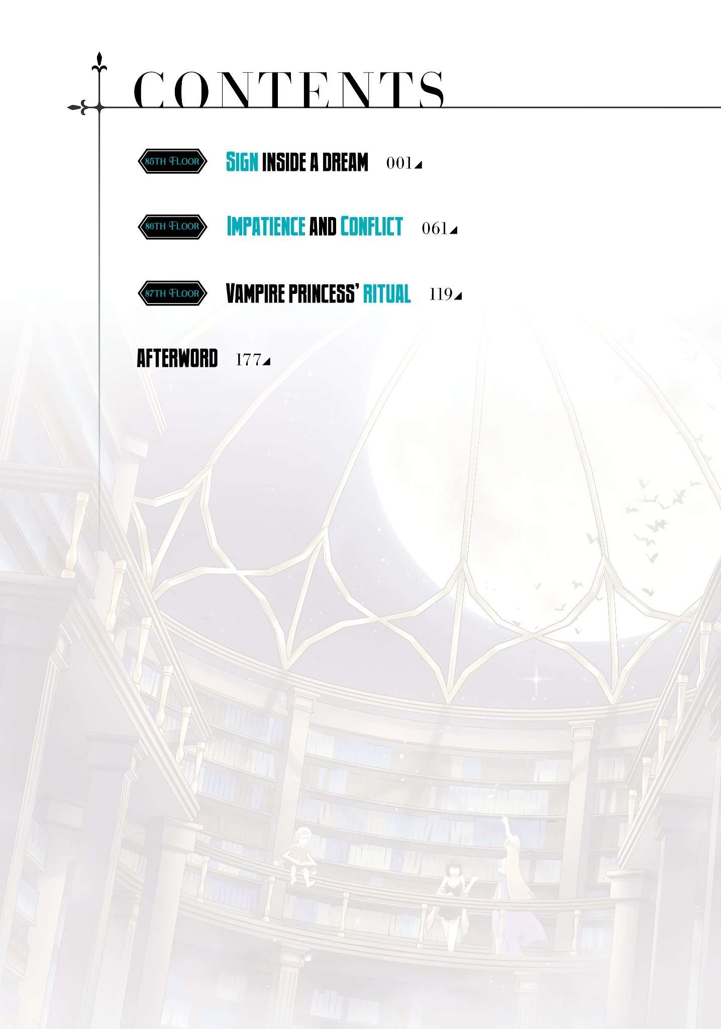 Tono No Kanri O Shite Miyou Chapter 85 - Page 5