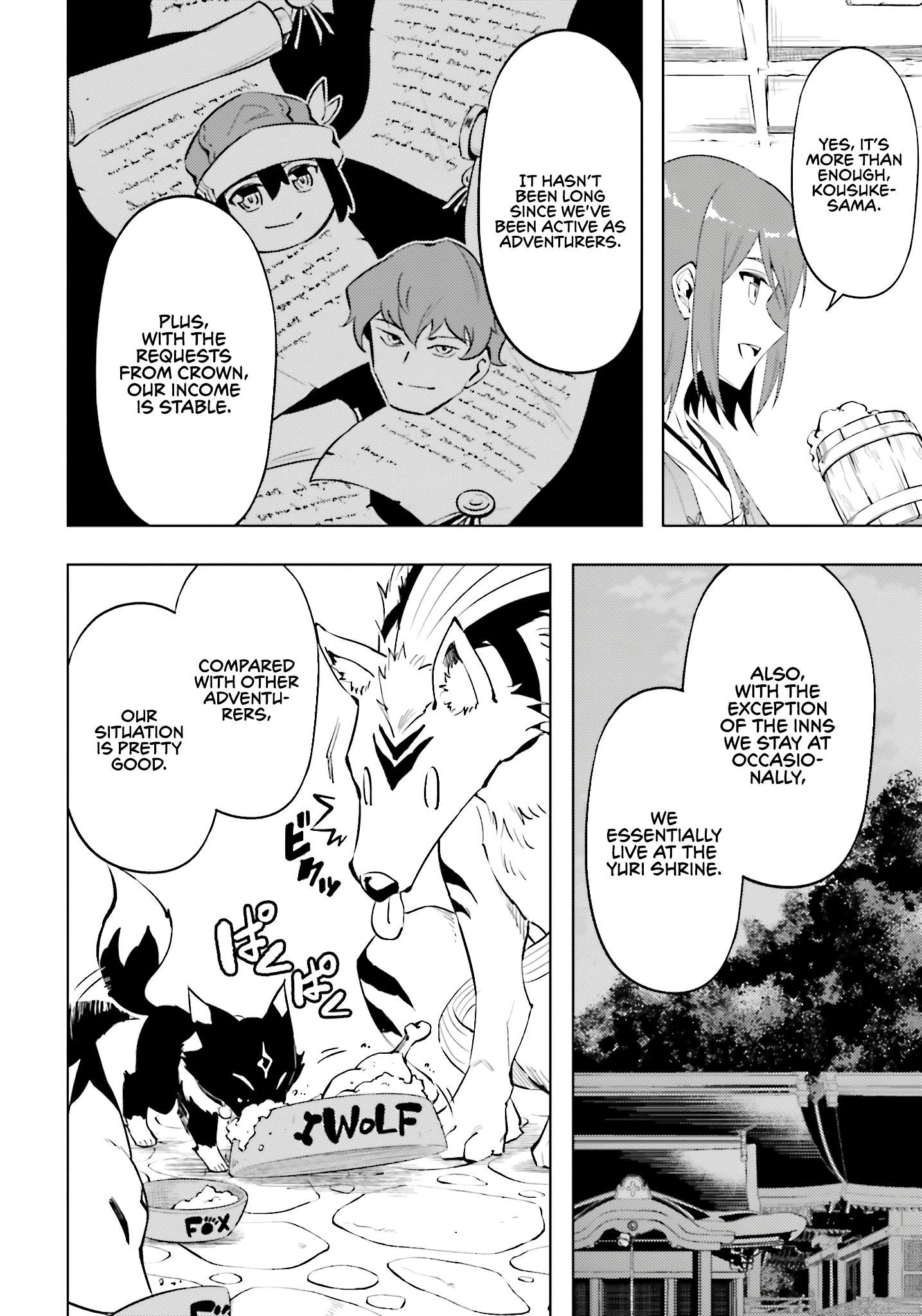 Tono No Kanri O Shite Miyou Chapter 86 - Page 13