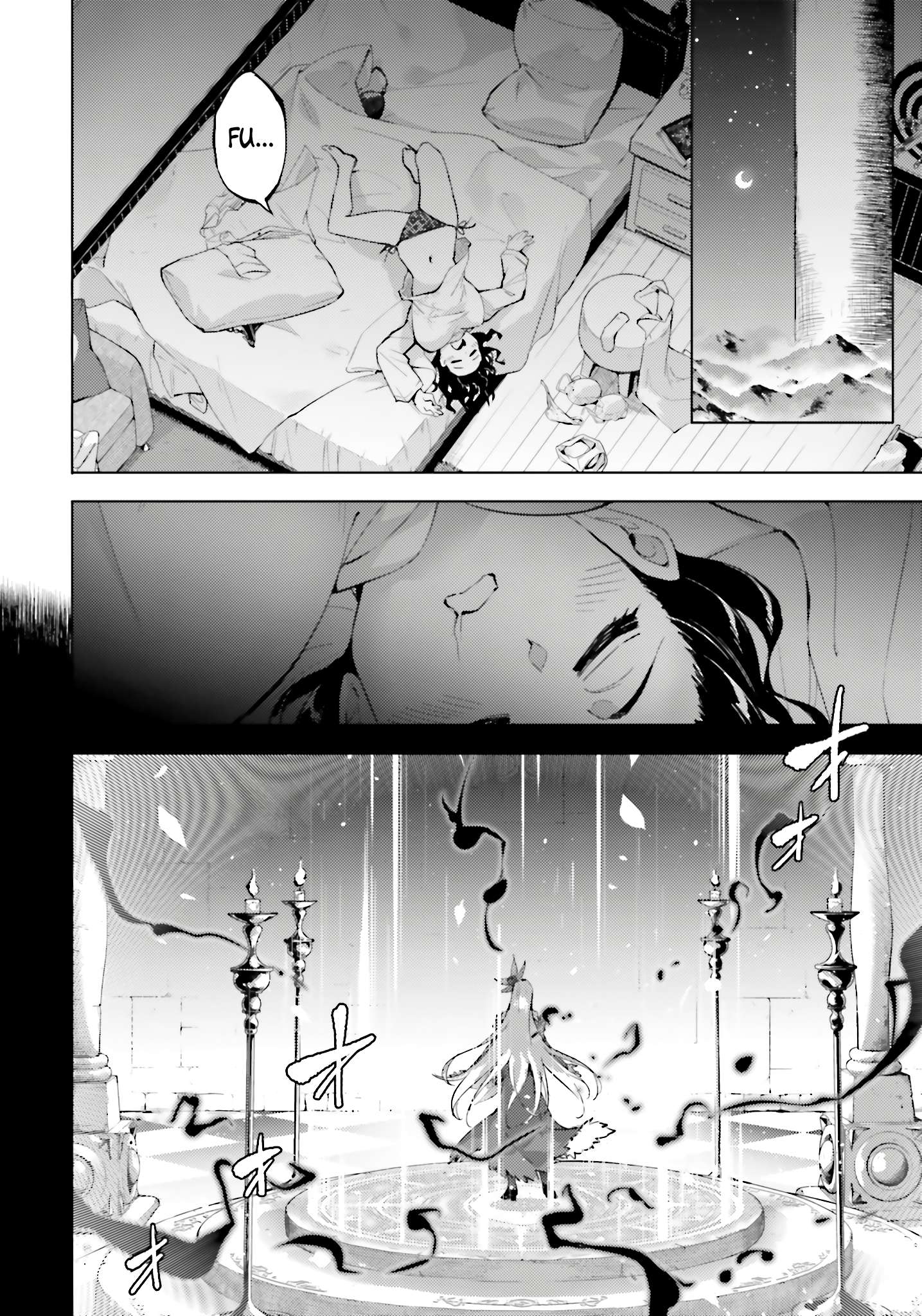 Tono No Kanri O Shite Miyou Chapter 86 - Page 17