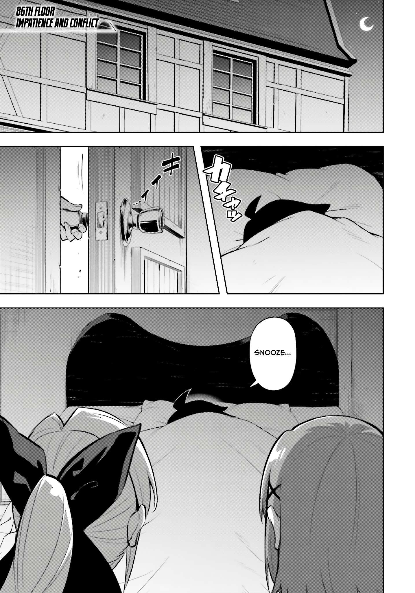 Tono No Kanri O Shite Miyou Chapter 86 - Page 2