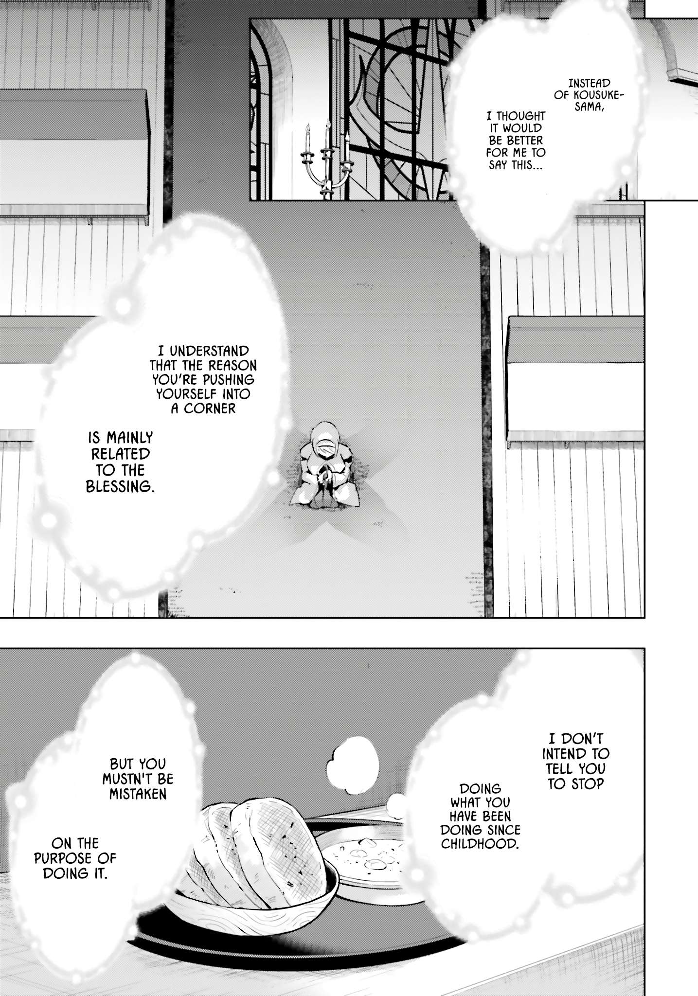 Tono No Kanri O Shite Miyou Chapter 86 - Page 38