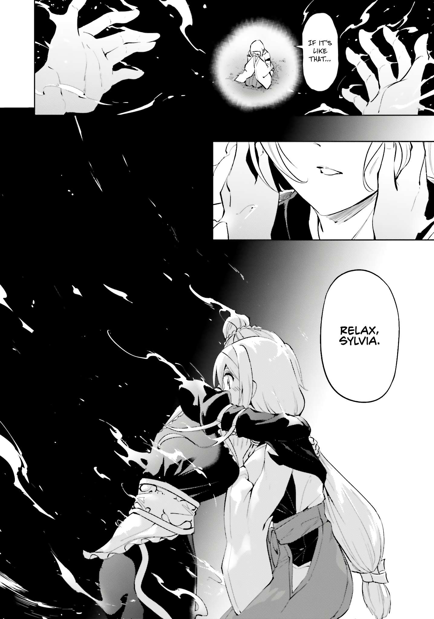 Tono No Kanri O Shite Miyou Chapter 86 - Page 41