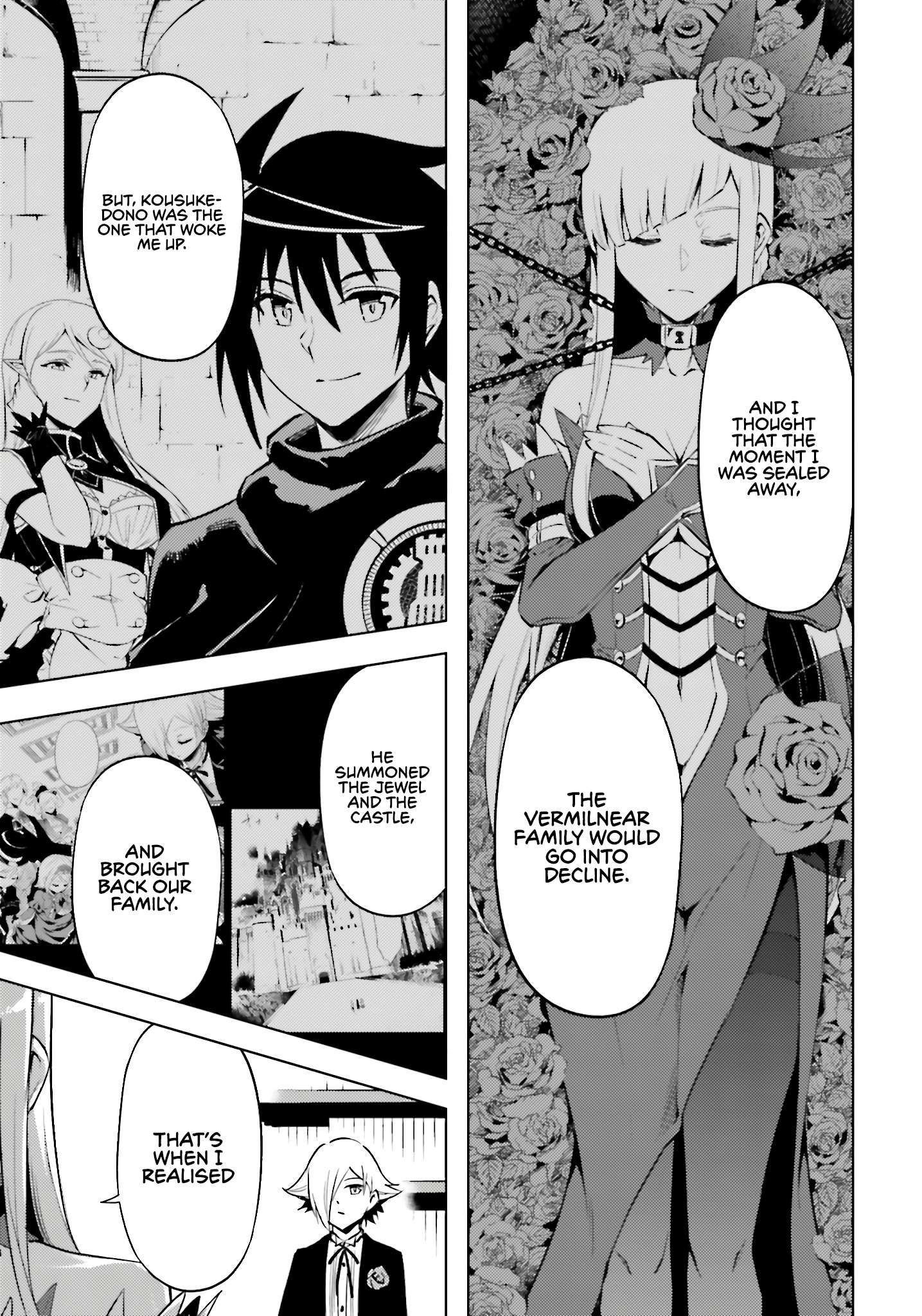 Tono No Kanri O Shite Miyou Chapter 86 - Page 48