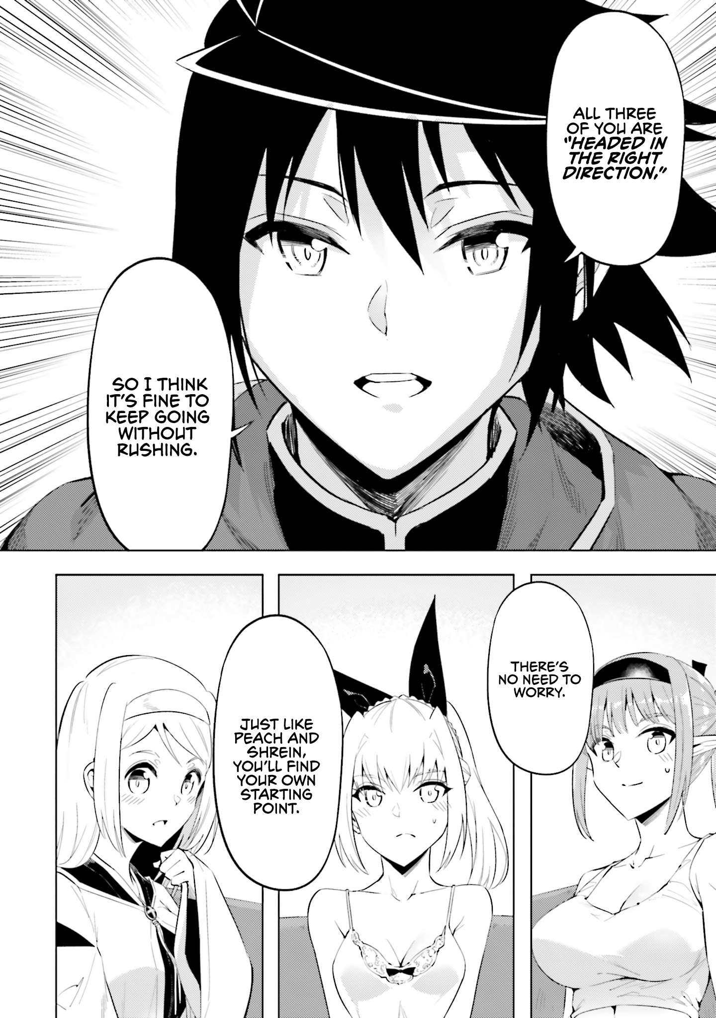 Tono No Kanri O Shite Miyou Chapter 87 - Page 11