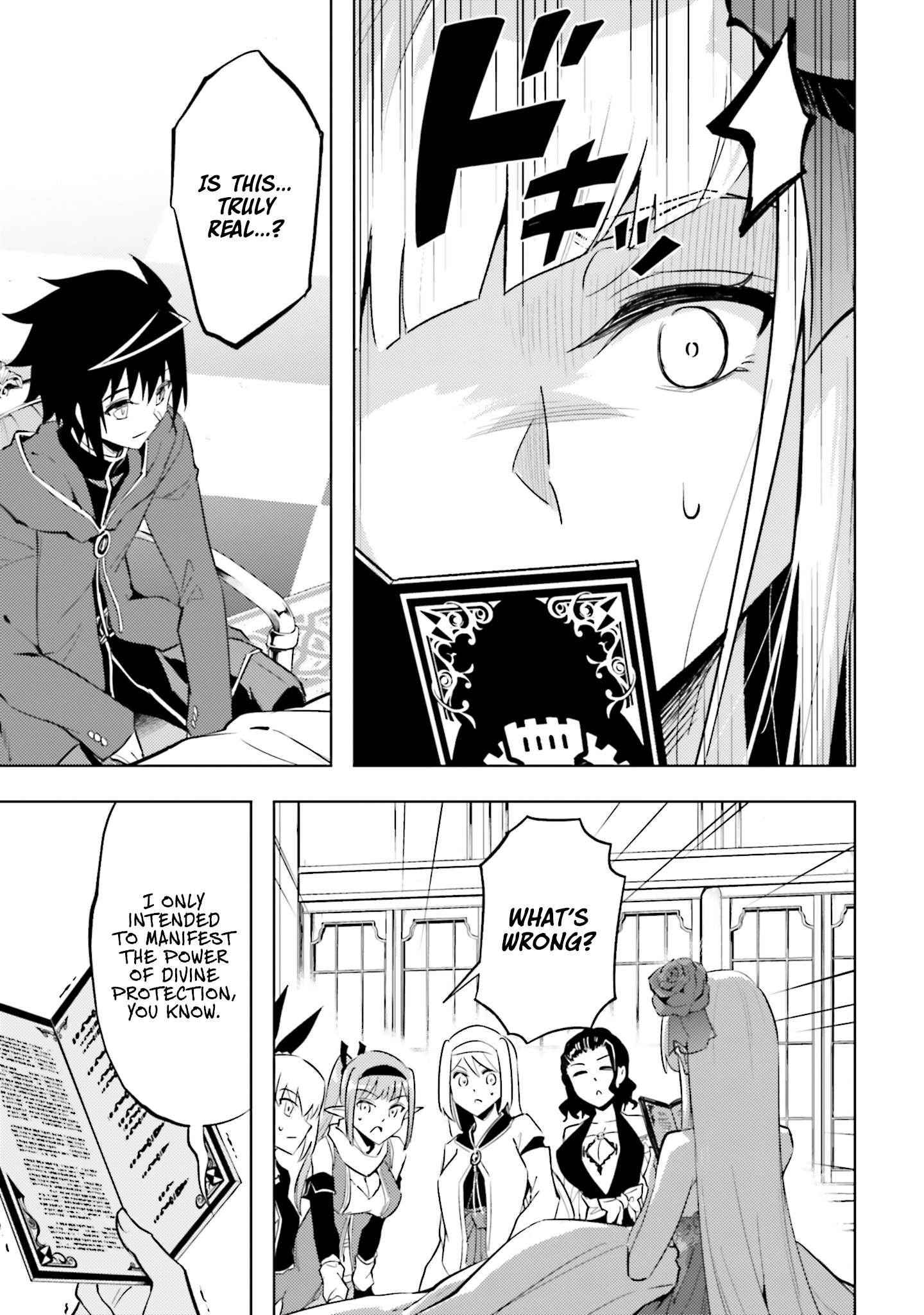 Tono No Kanri O Shite Miyou Chapter 87 - Page 28