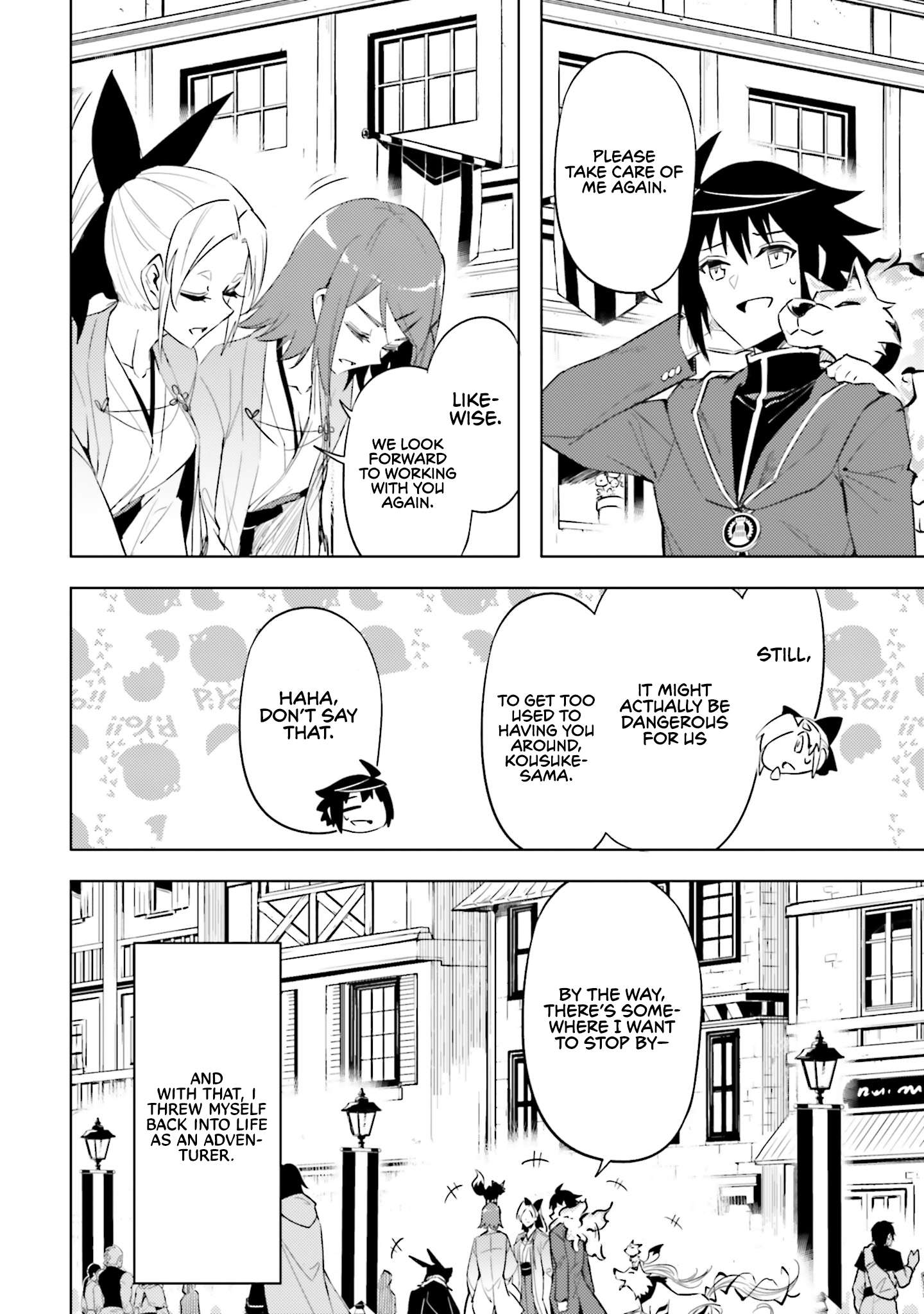 Tono No Kanri O Shite Miyou Chapter 87 - Page 44