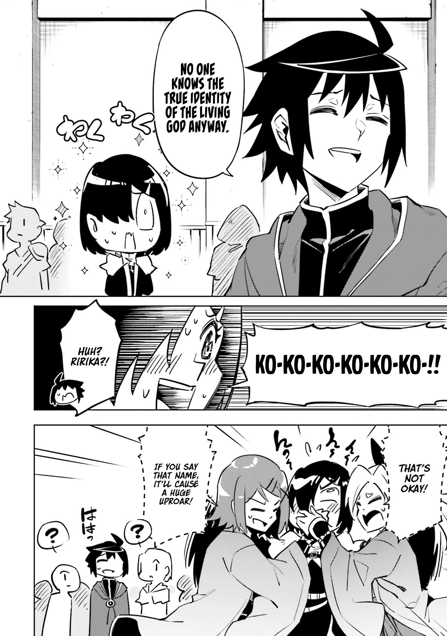 Tono No Kanri O Shite Miyou Chapter 87 - Page 46