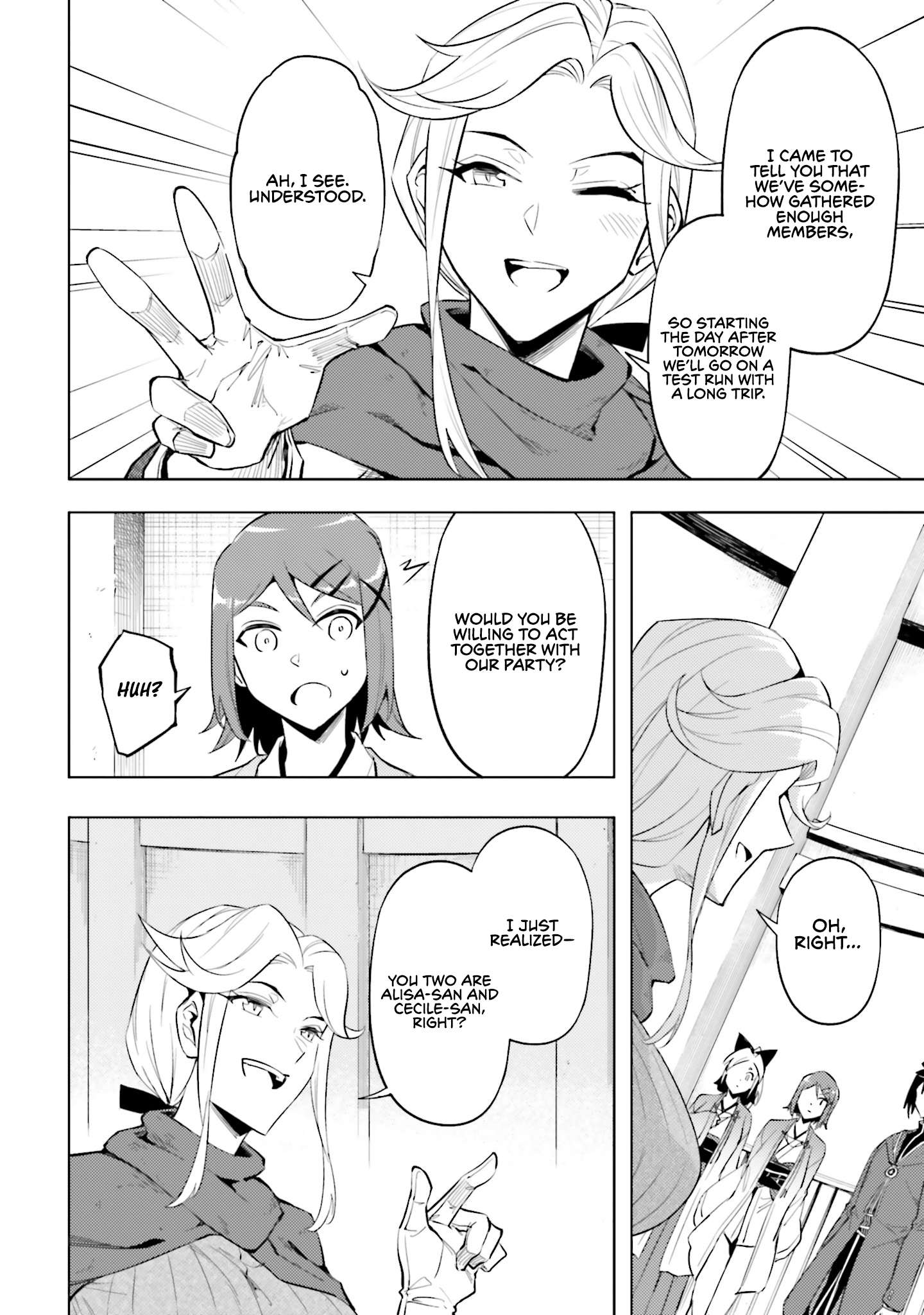 Tono No Kanri O Shite Miyou Chapter 87 - Page 54