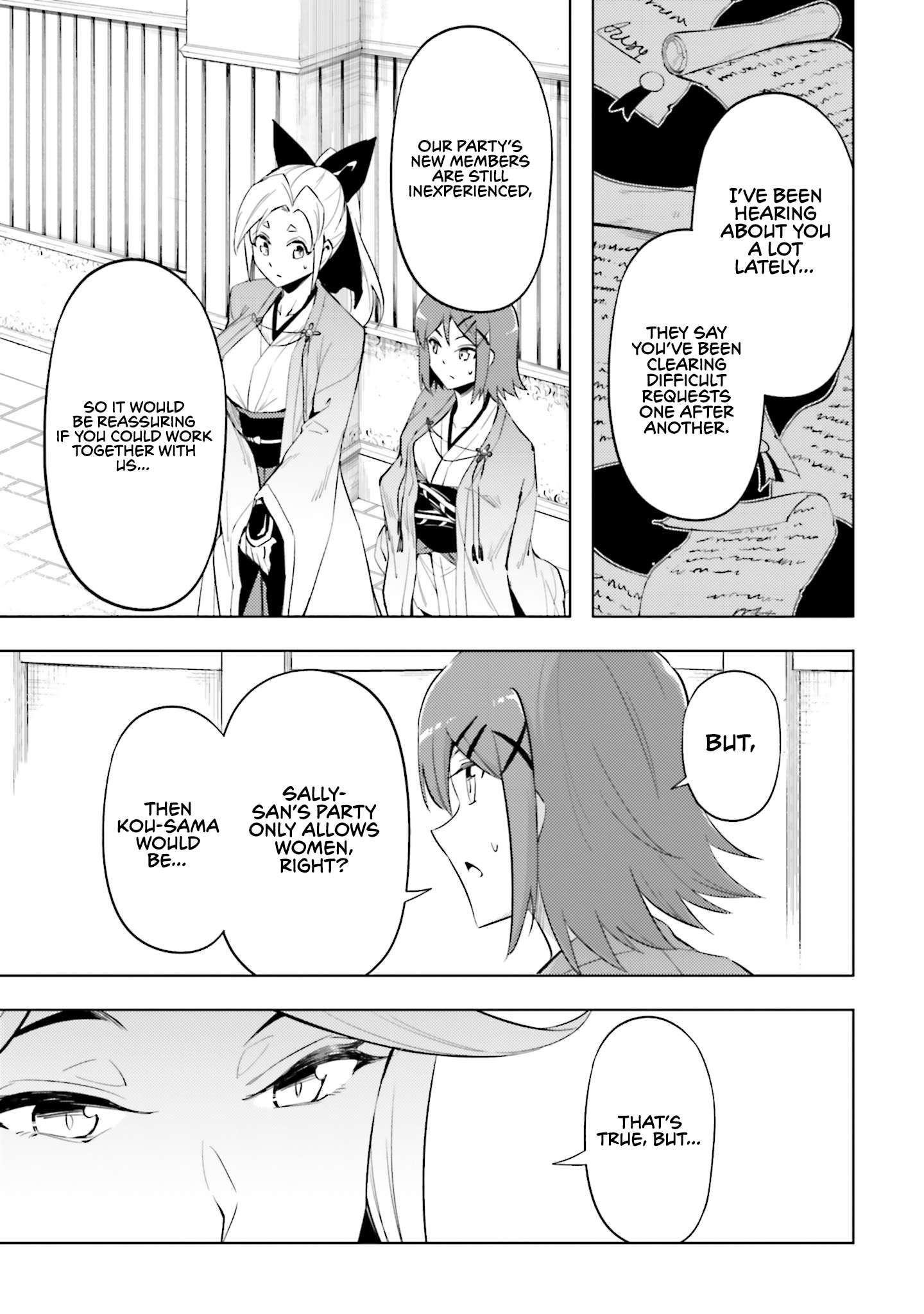 Tono No Kanri O Shite Miyou Chapter 87 - Page 55