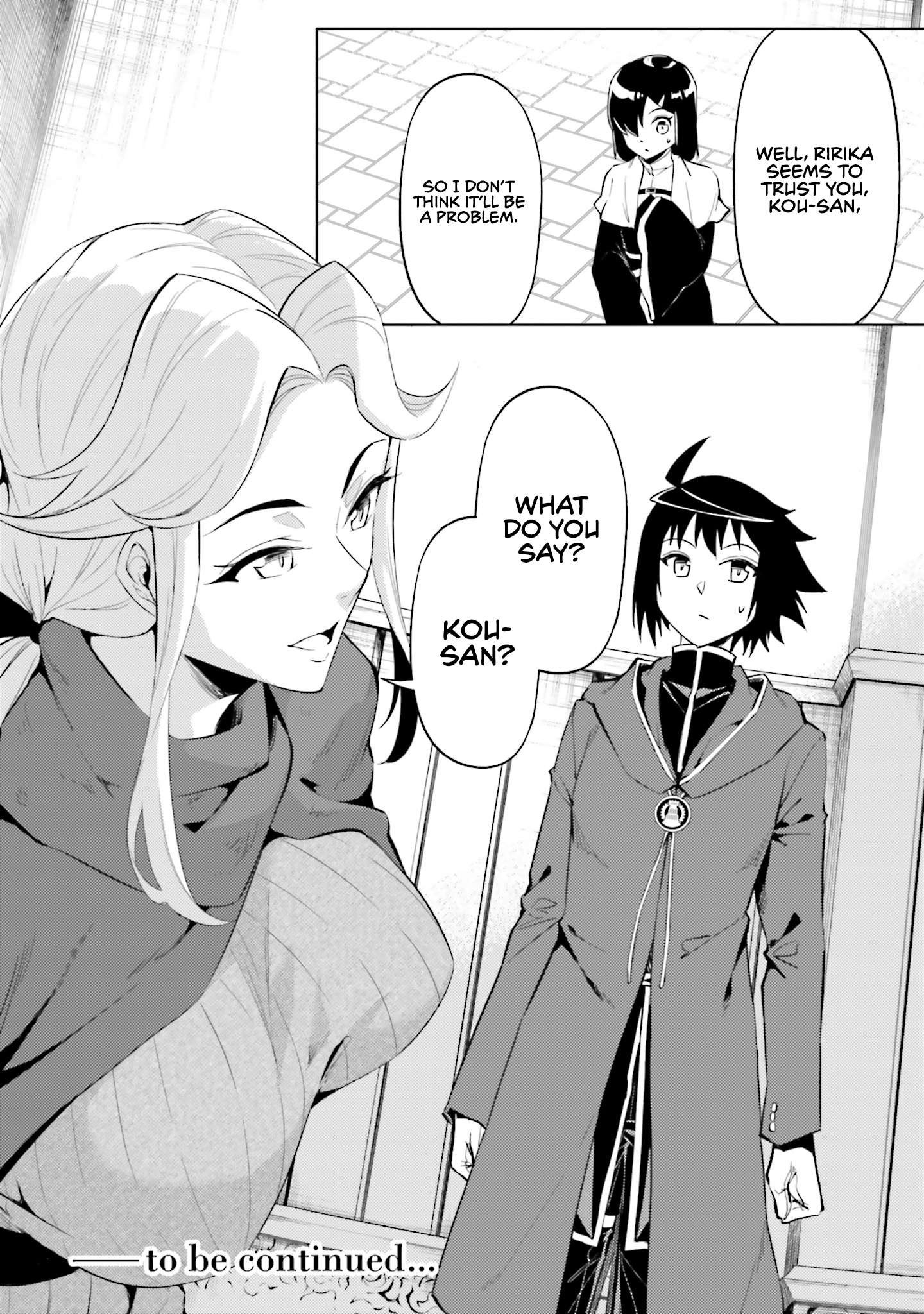 Tono No Kanri O Shite Miyou Chapter 87 - Page 56