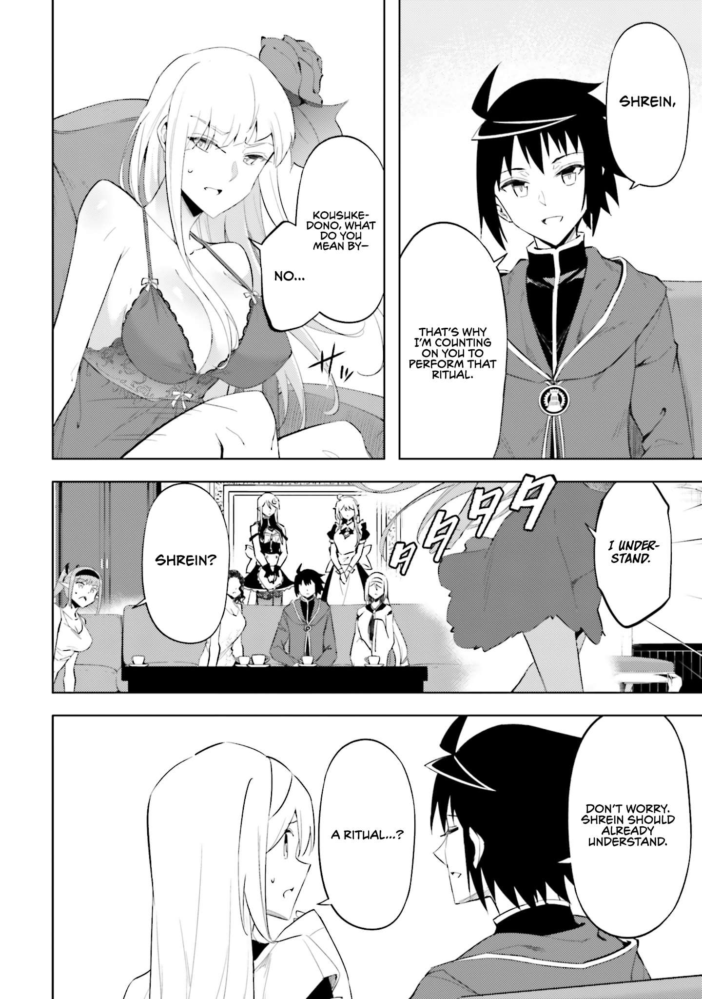 Tono No Kanri O Shite Miyou Chapter 87 - Page 7