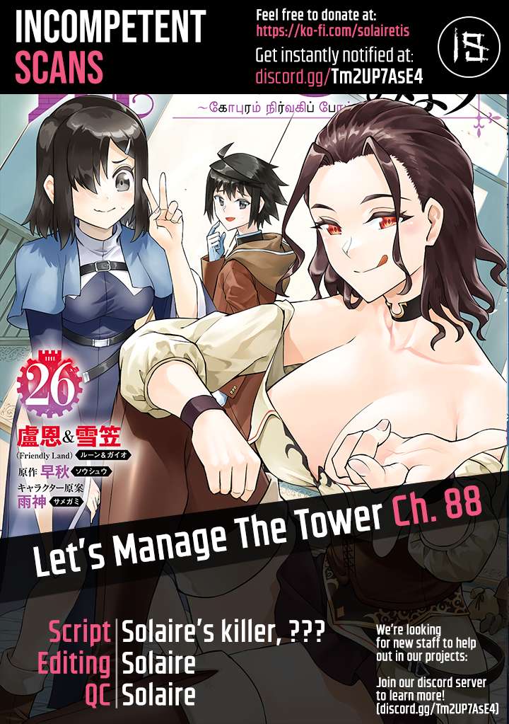 Tono No Kanri O Shite Miyou Chapter 88 - Page 1