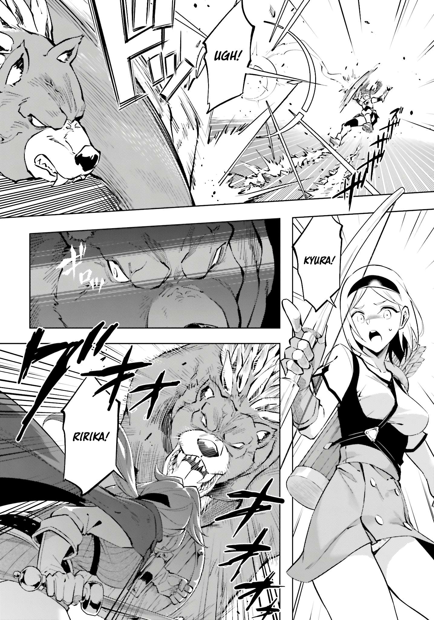 Tono No Kanri O Shite Miyou Chapter 88 - Page 11