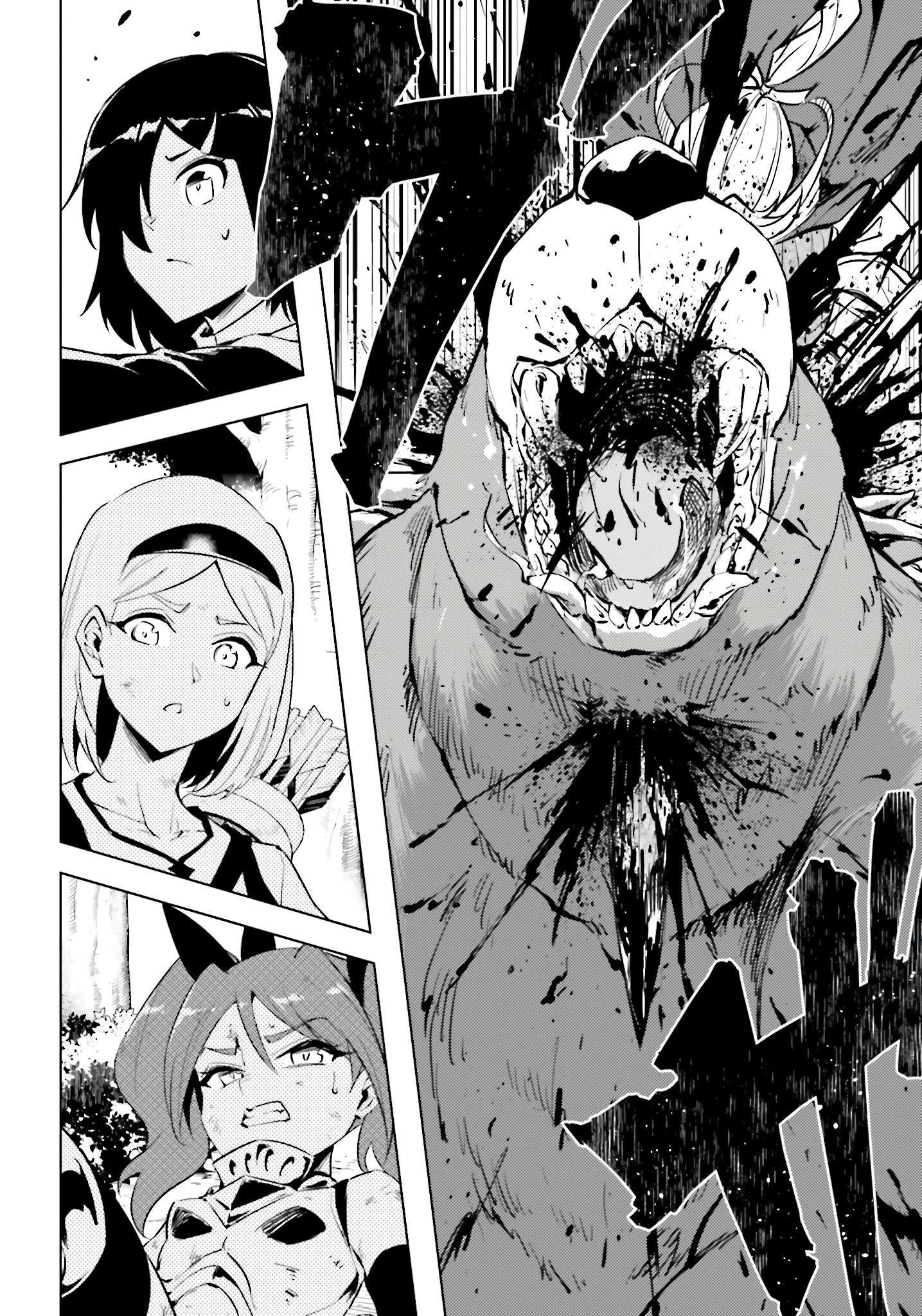 Tono No Kanri O Shite Miyou Chapter 88 - Page 13