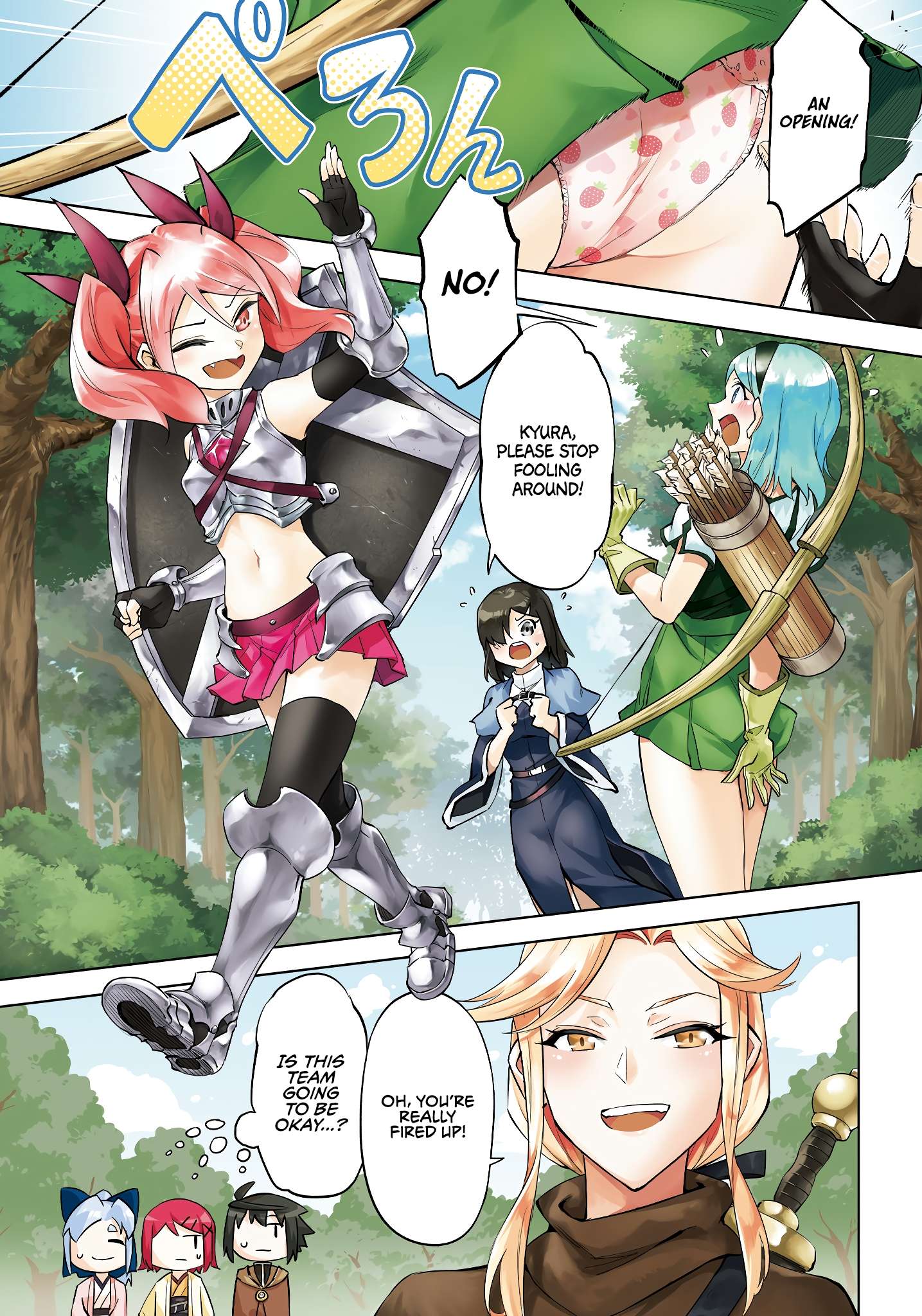 Tono No Kanri O Shite Miyou Chapter 88 - Page 3