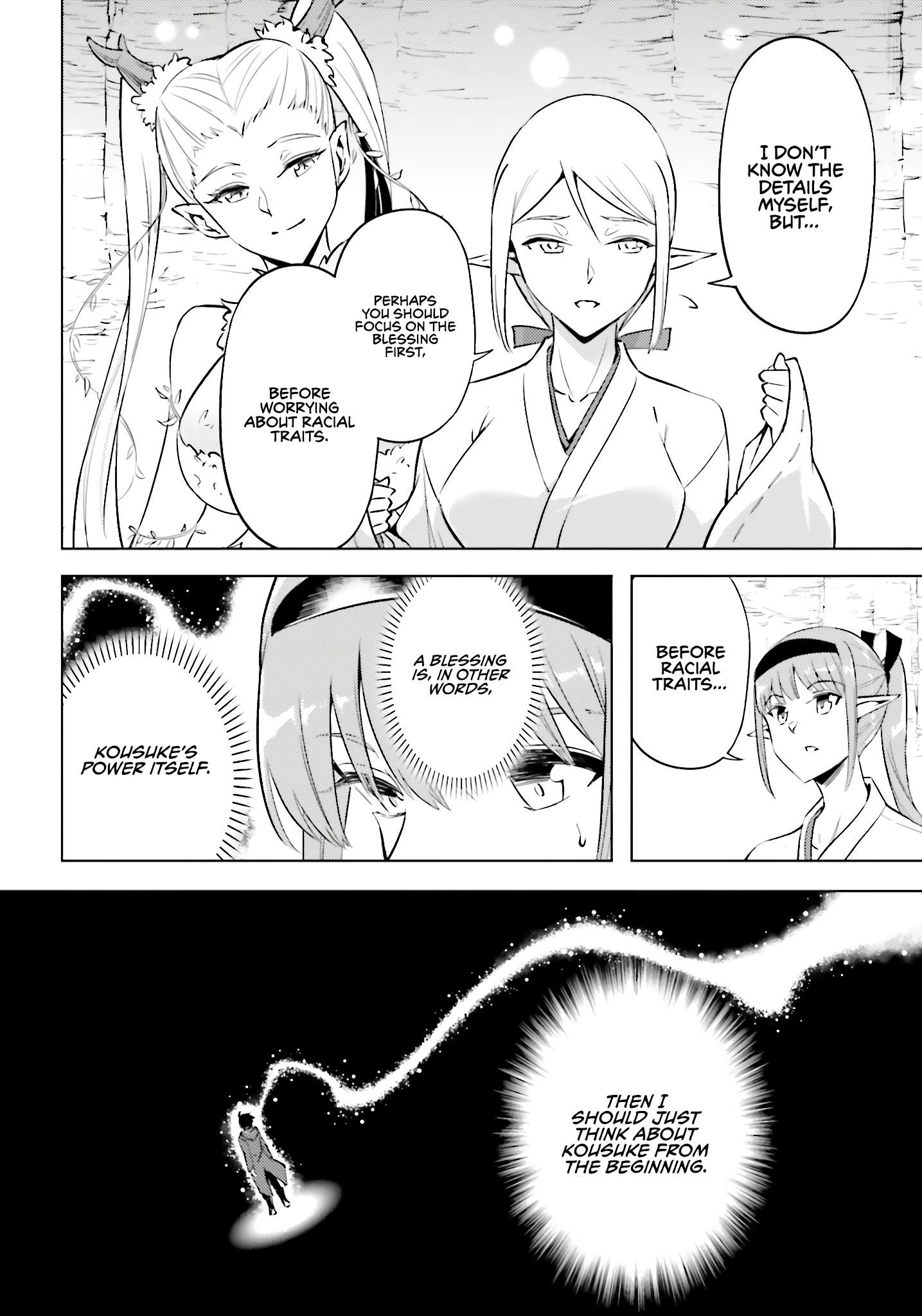 Tono No Kanri O Shite Miyou Chapter 88 - Page 40