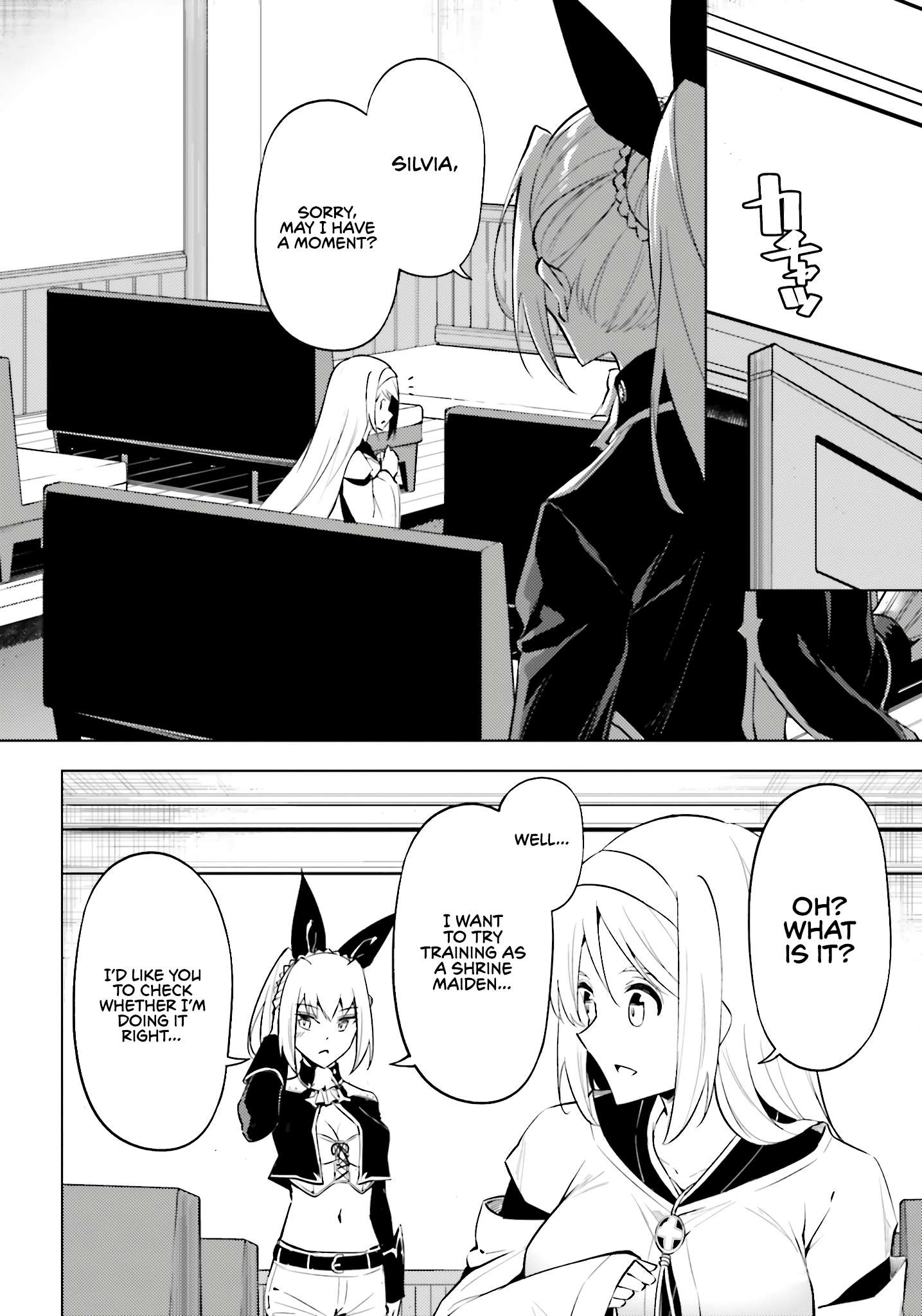 Tono No Kanri O Shite Miyou Chapter 88 - Page 42