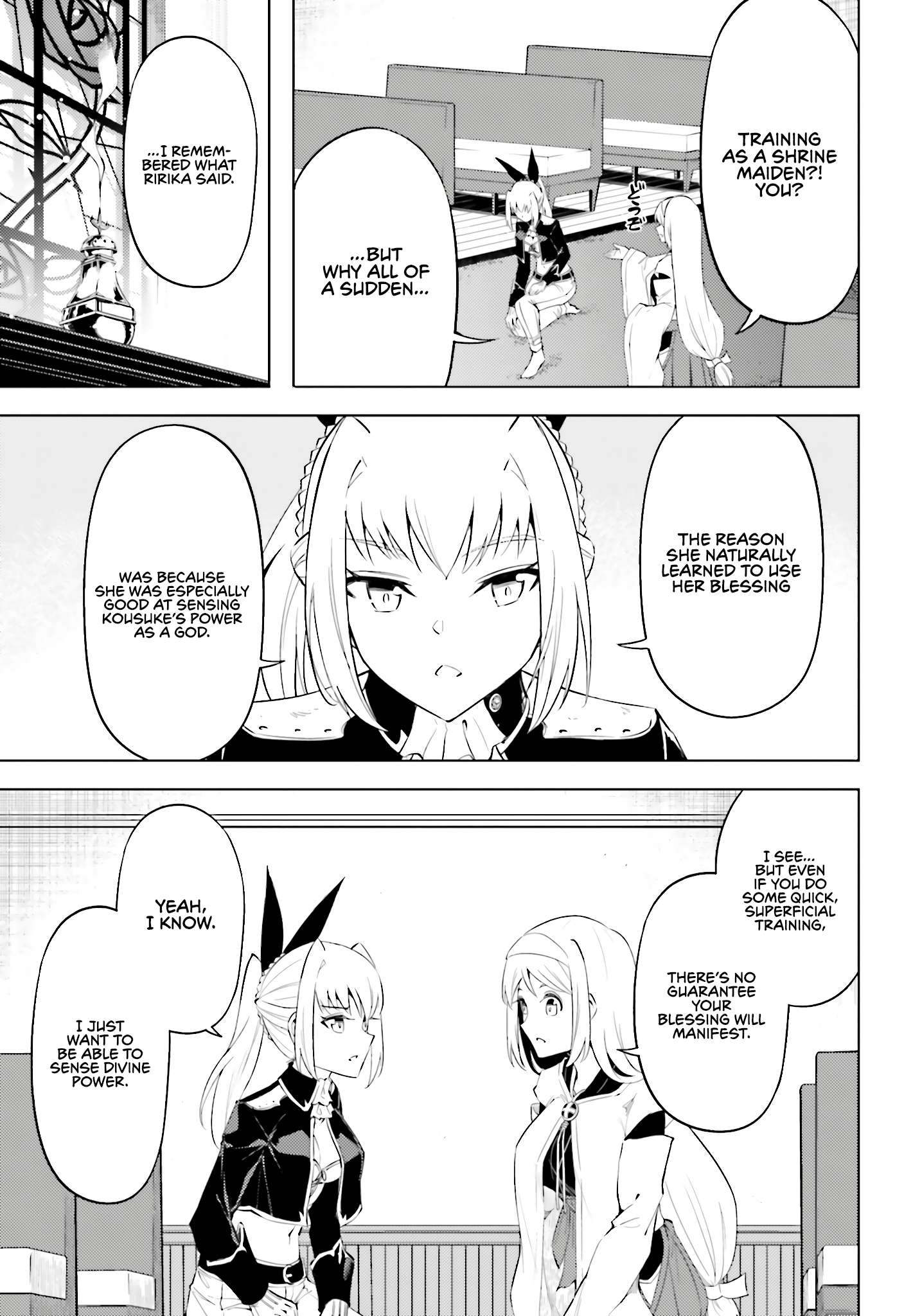 Tono No Kanri O Shite Miyou Chapter 88 - Page 43