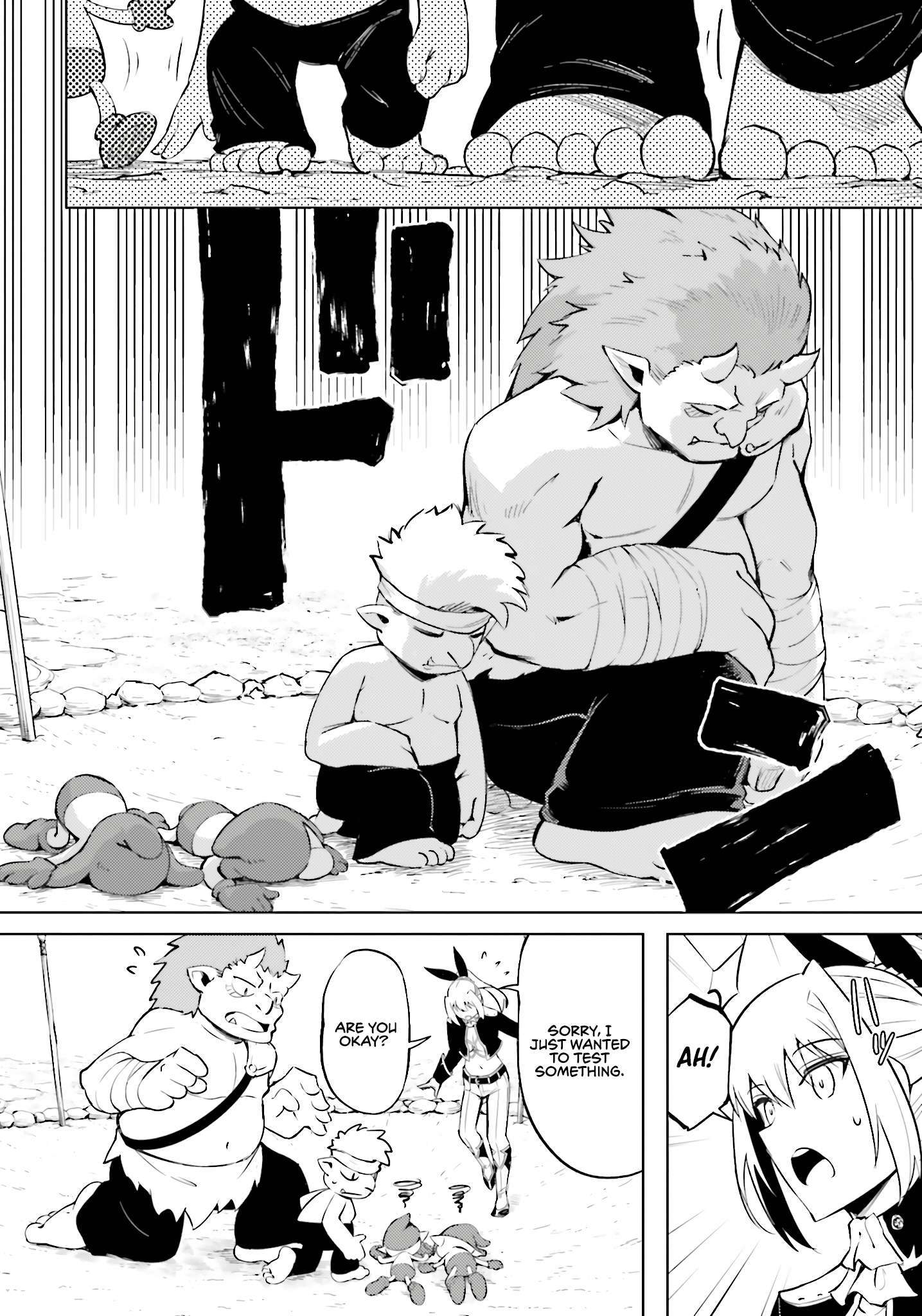 Tono No Kanri O Shite Miyou Chapter 88 - Page 55