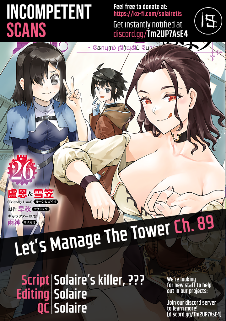 Tono No Kanri O Shite Miyou Chapter 89 - Page 1