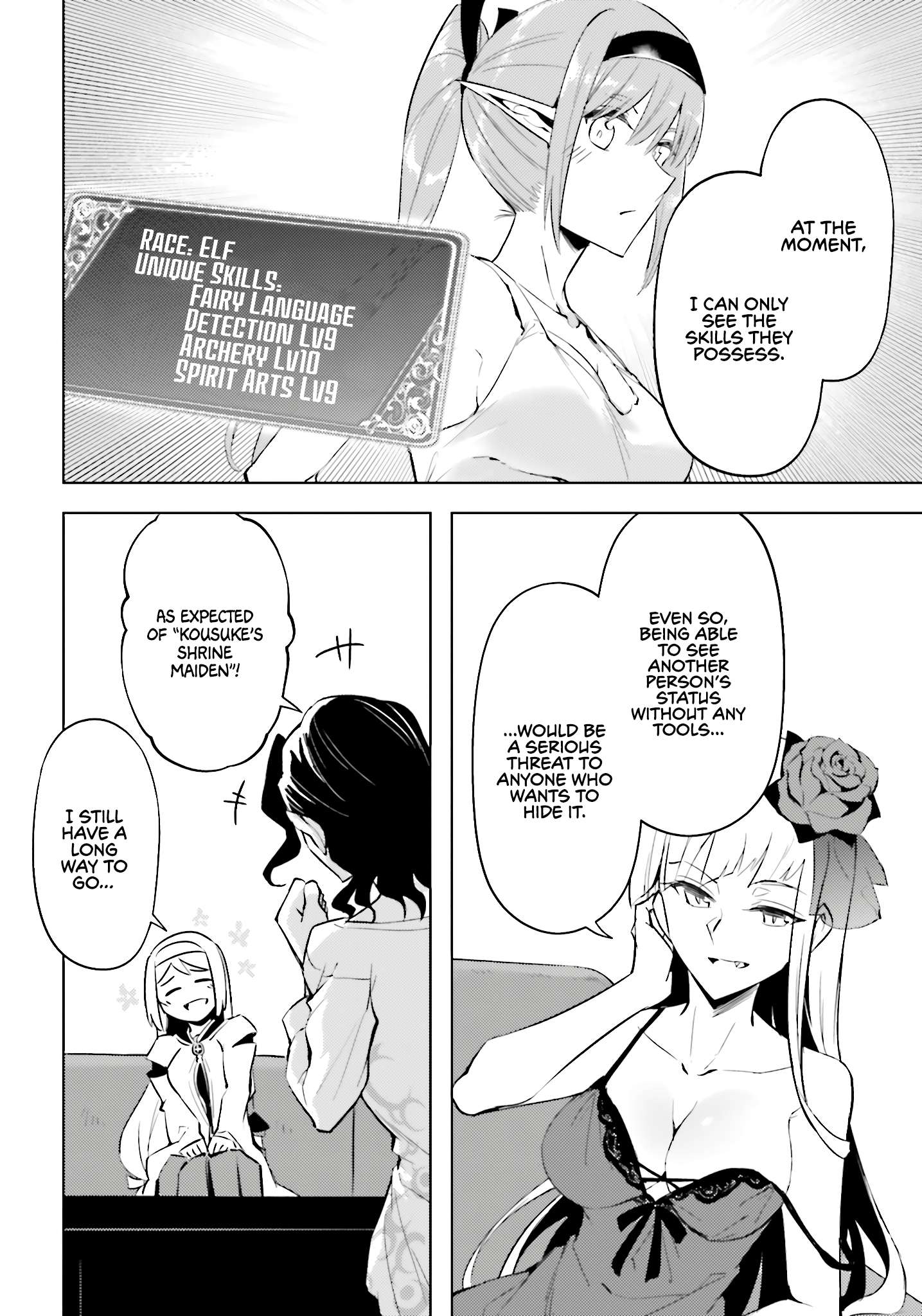 Tono No Kanri O Shite Miyou Chapter 89 - Page 11