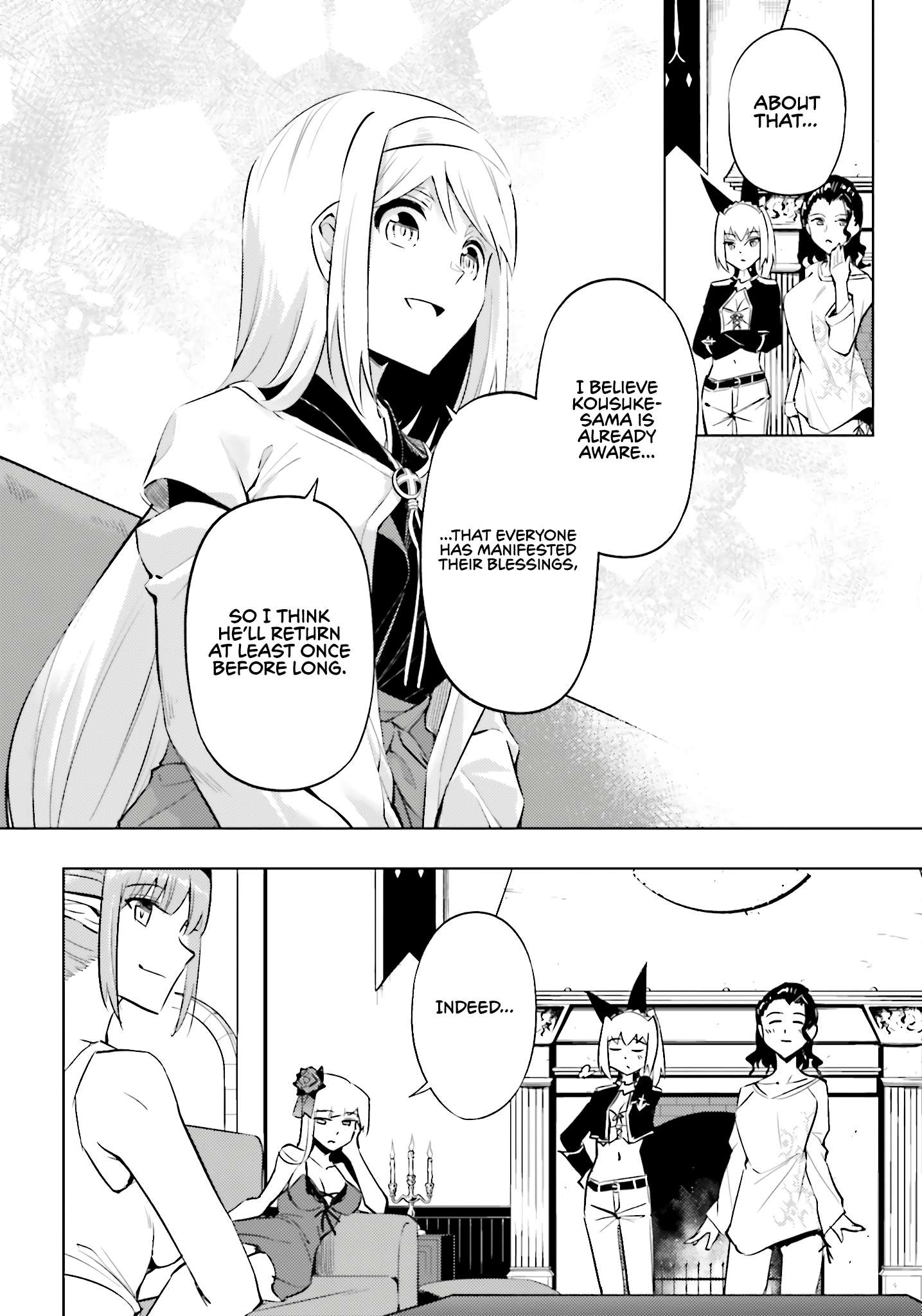 Tono No Kanri O Shite Miyou Chapter 89 - Page 13