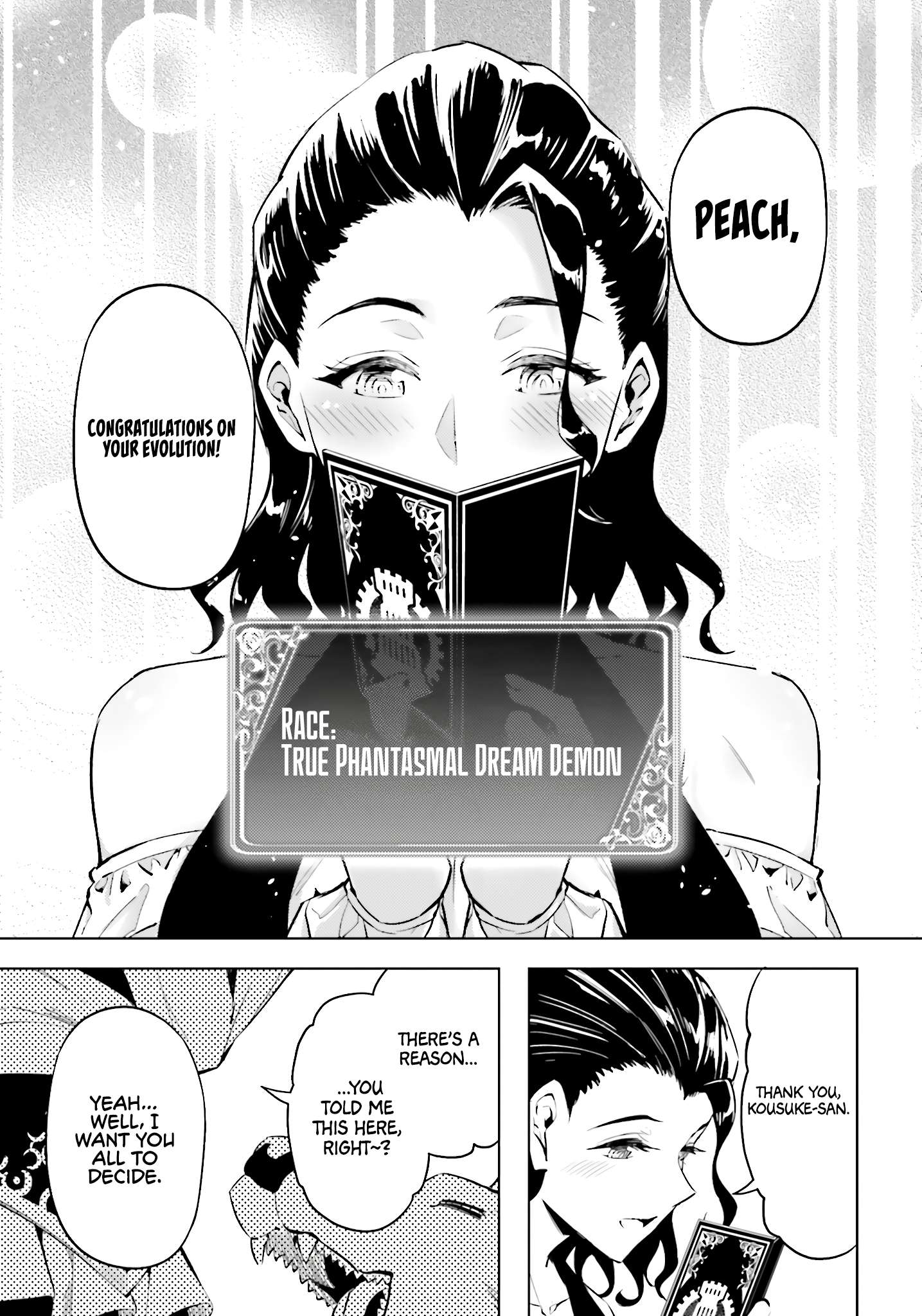 Tono No Kanri O Shite Miyou Chapter 89 - Page 20