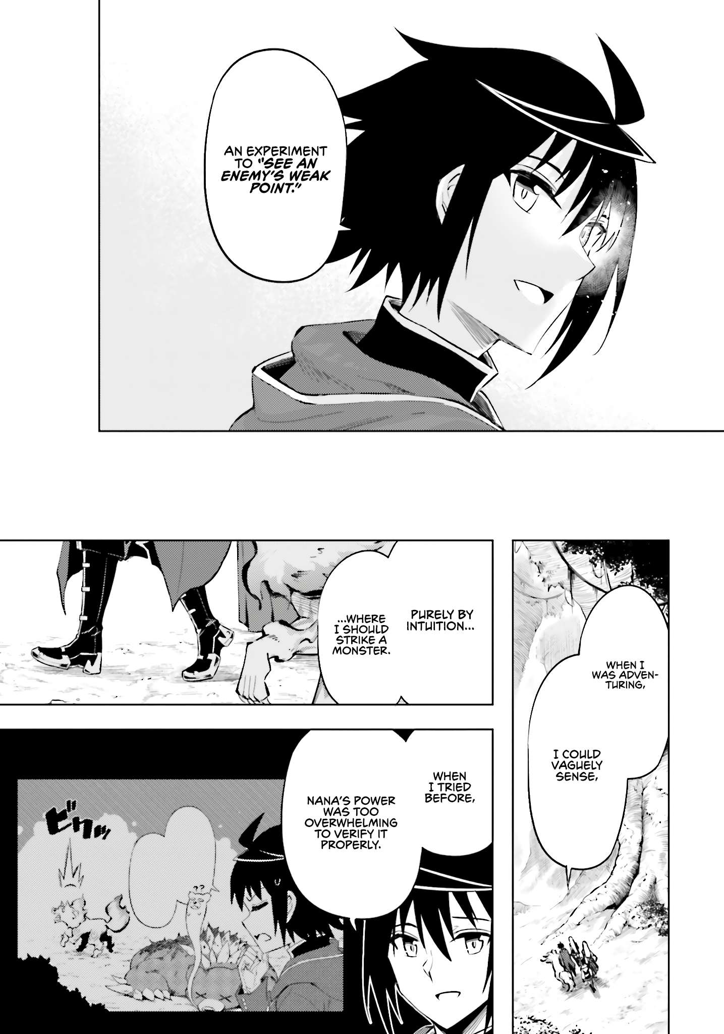 Tono No Kanri O Shite Miyou Chapter 89 - Page 33