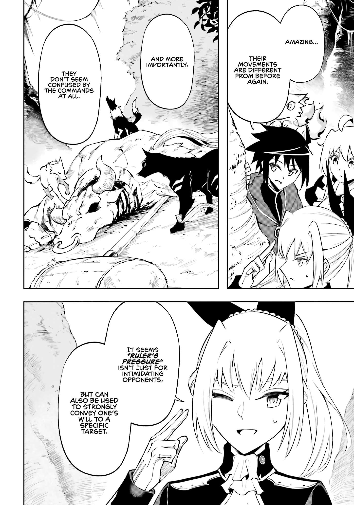 Tono No Kanri O Shite Miyou Chapter 89 - Page 53