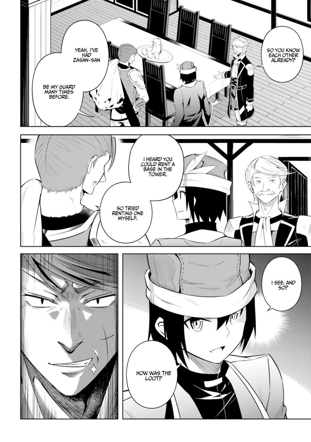 Tono No Kanri O Shite Miyou Chapter 9 - Page 12