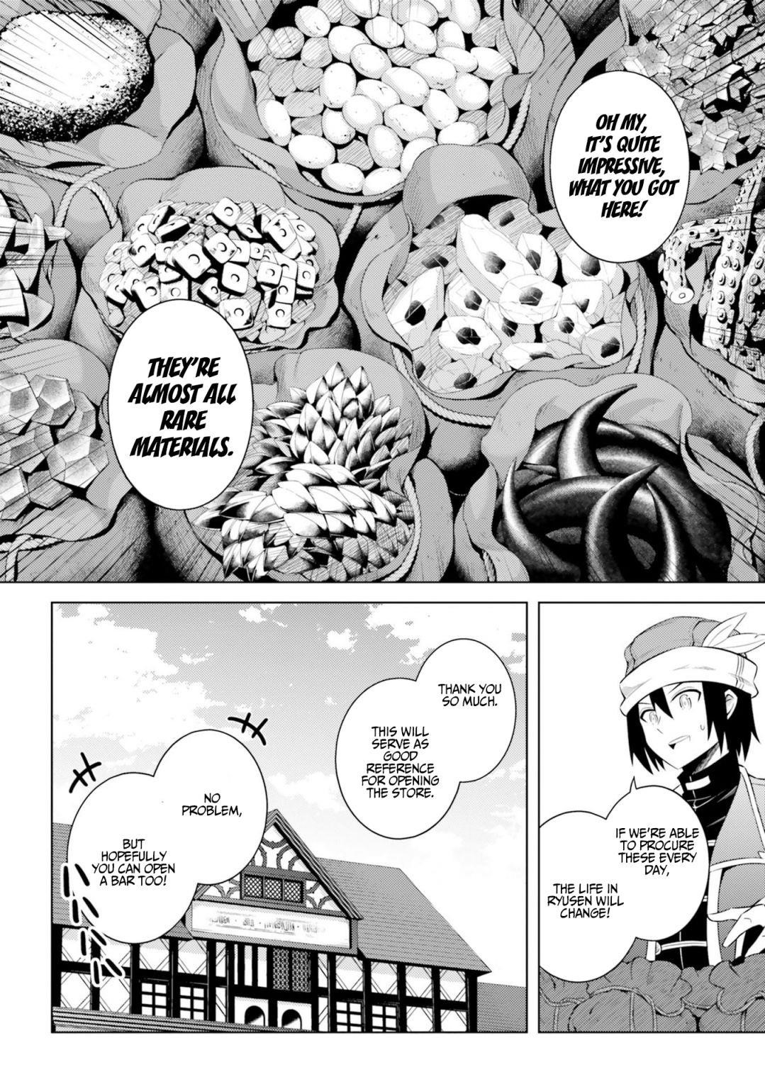 Tono No Kanri O Shite Miyou Chapter 9 - Page 14