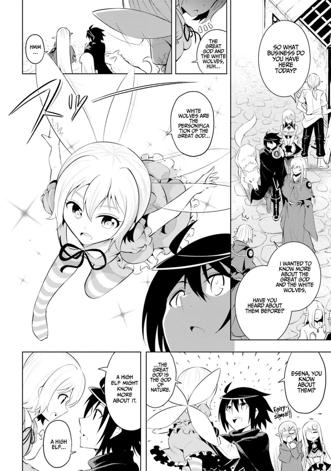 Tono No Kanri O Shite Miyou Chapter 9 - Page 18