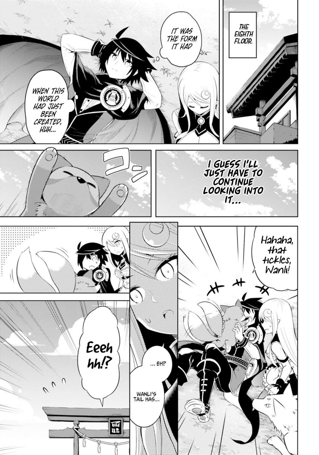 Tono No Kanri O Shite Miyou Chapter 9 - Page 21