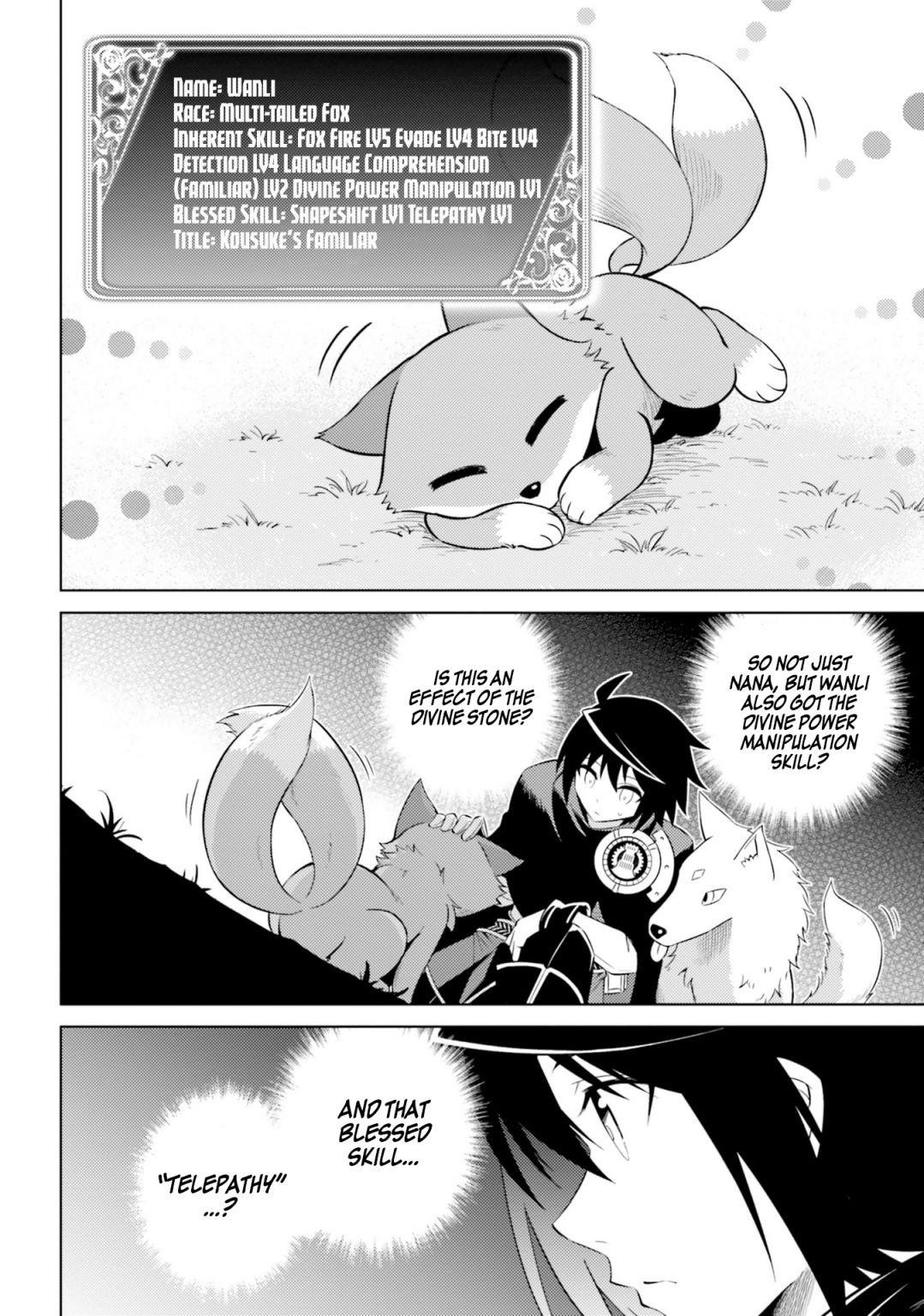 Tono No Kanri O Shite Miyou Chapter 9 - Page 22