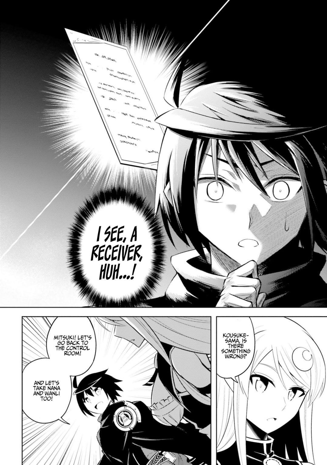 Tono No Kanri O Shite Miyou Chapter 9 - Page 24