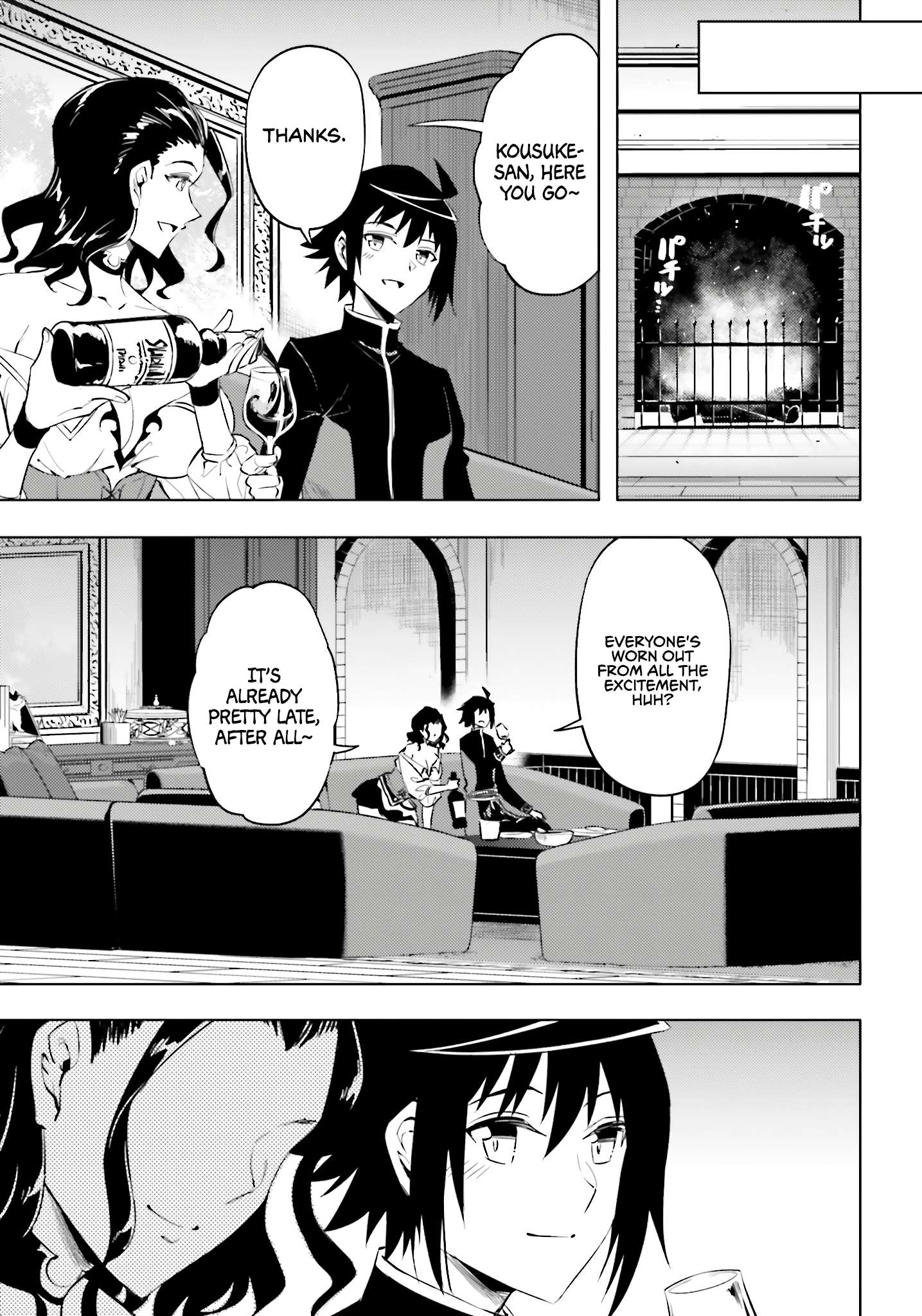 Tono No Kanri O Shite Miyou Chapter 90 - Page 11