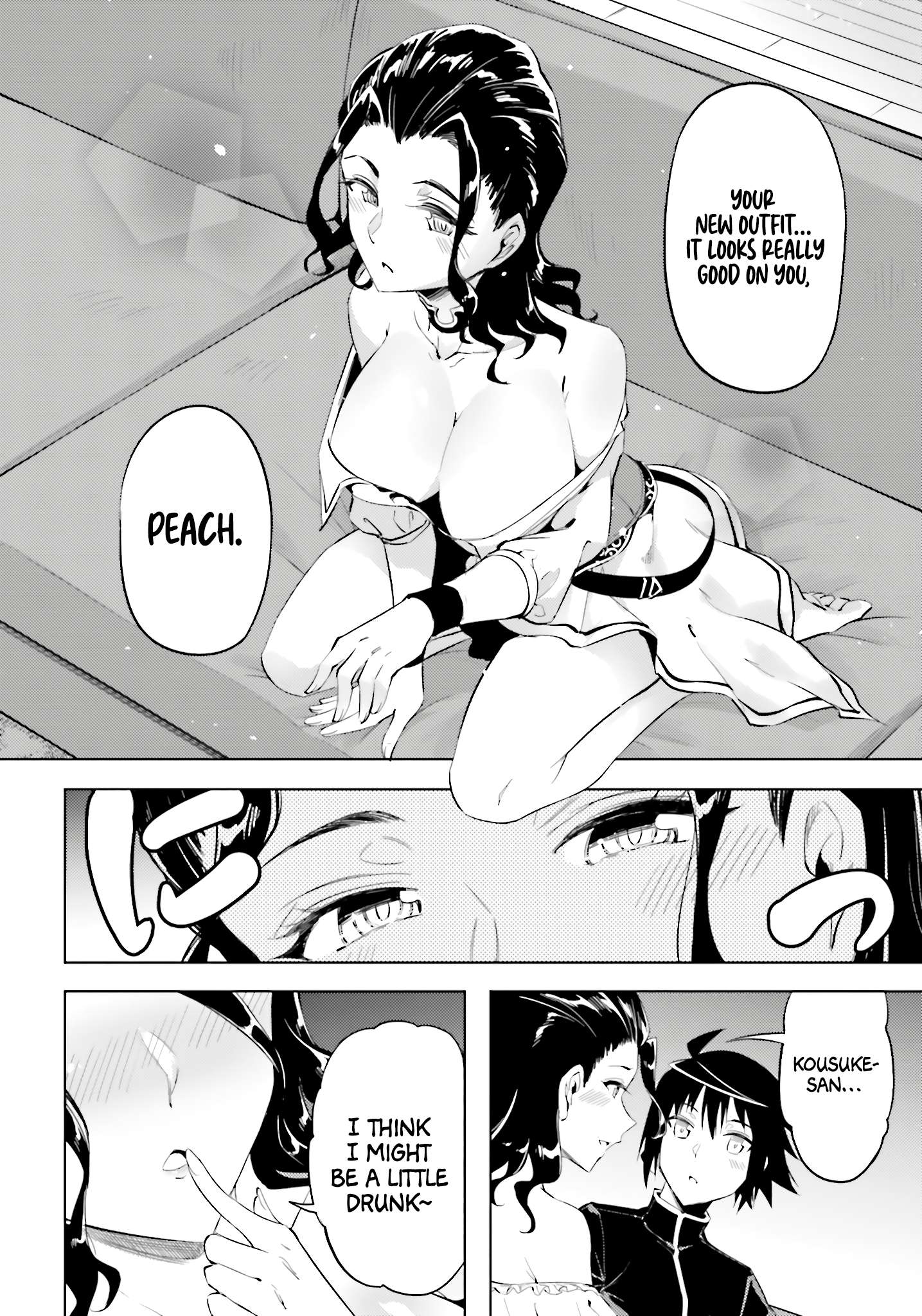 Tono No Kanri O Shite Miyou Chapter 90 - Page 12