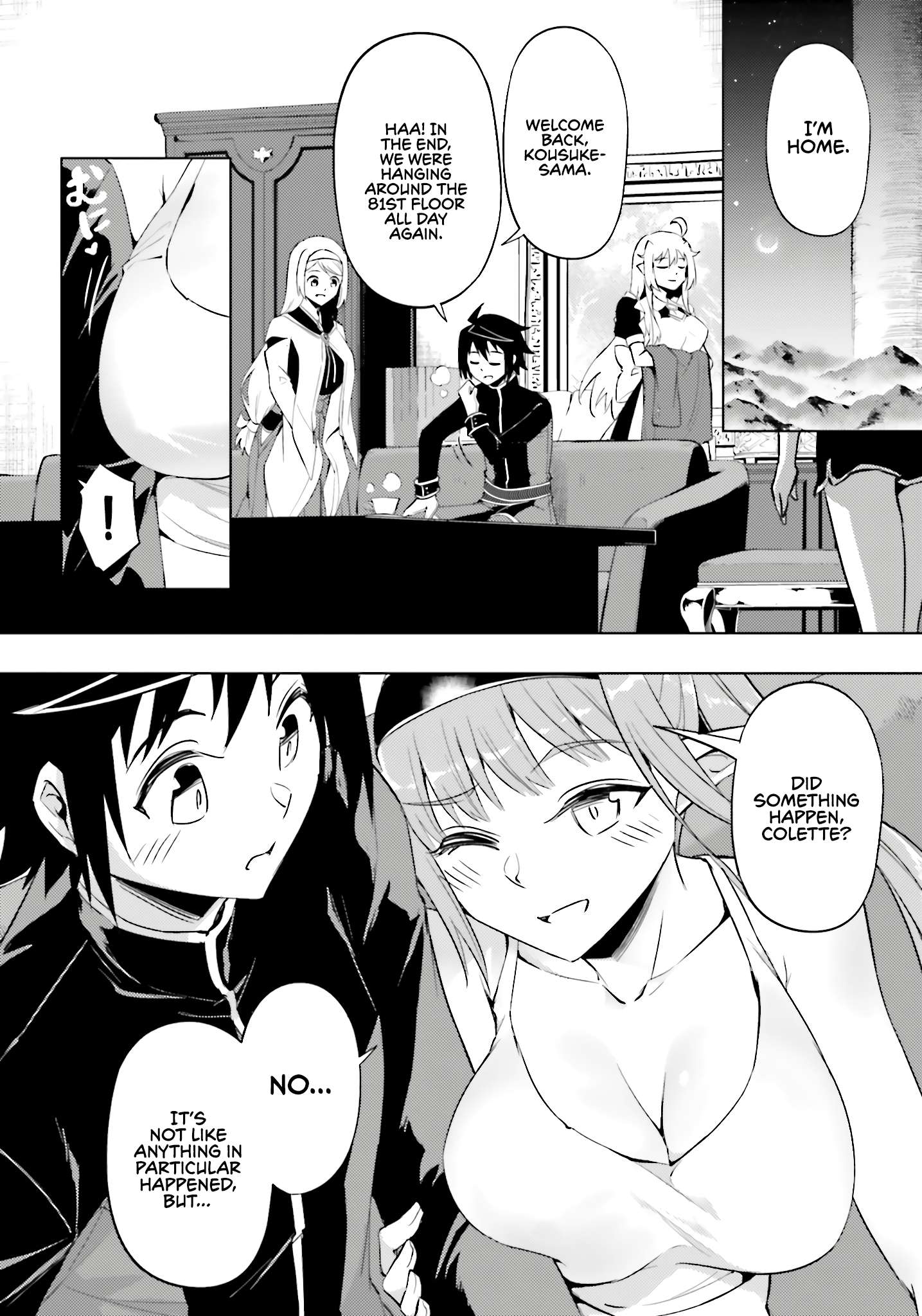 Tono No Kanri O Shite Miyou Chapter 90 - Page 2