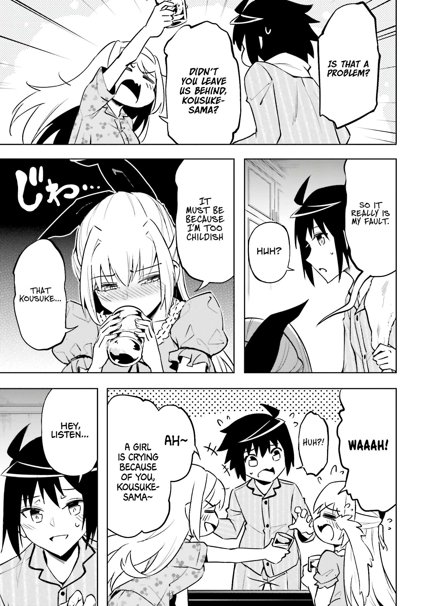 Tono No Kanri O Shite Miyou Chapter 90 - Page 23