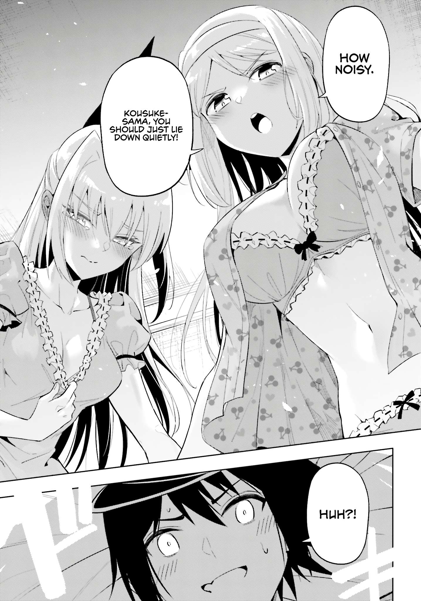 Tono No Kanri O Shite Miyou Chapter 90 - Page 25