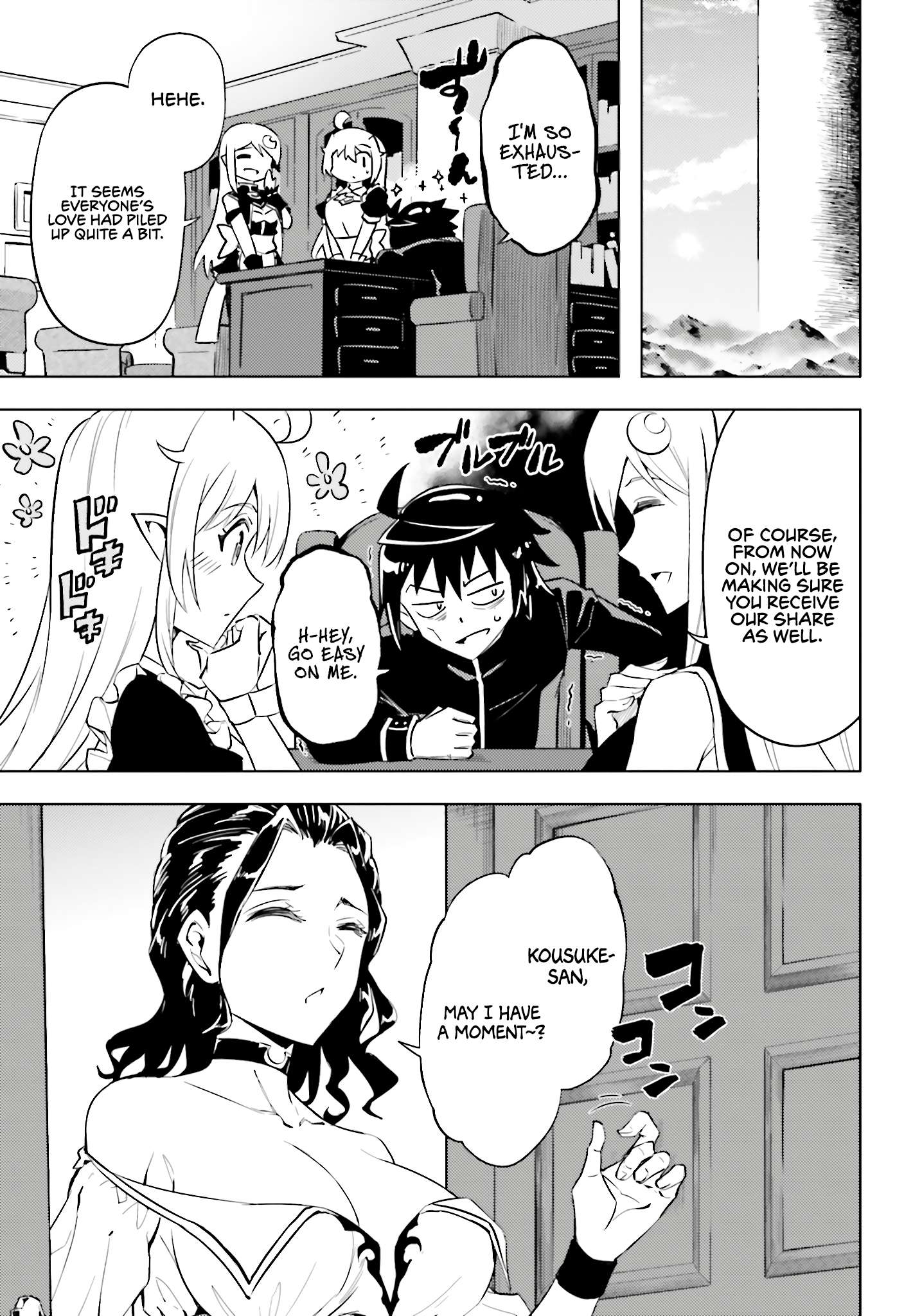 Tono No Kanri O Shite Miyou Chapter 90 - Page 29