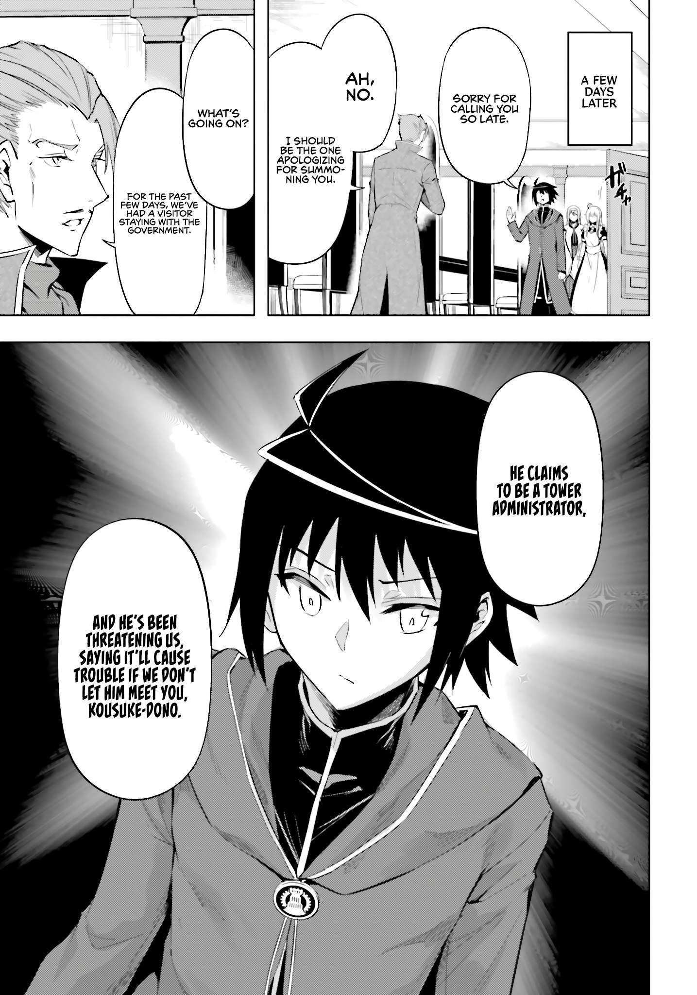 Tono No Kanri O Shite Miyou Chapter 90 - Page 31