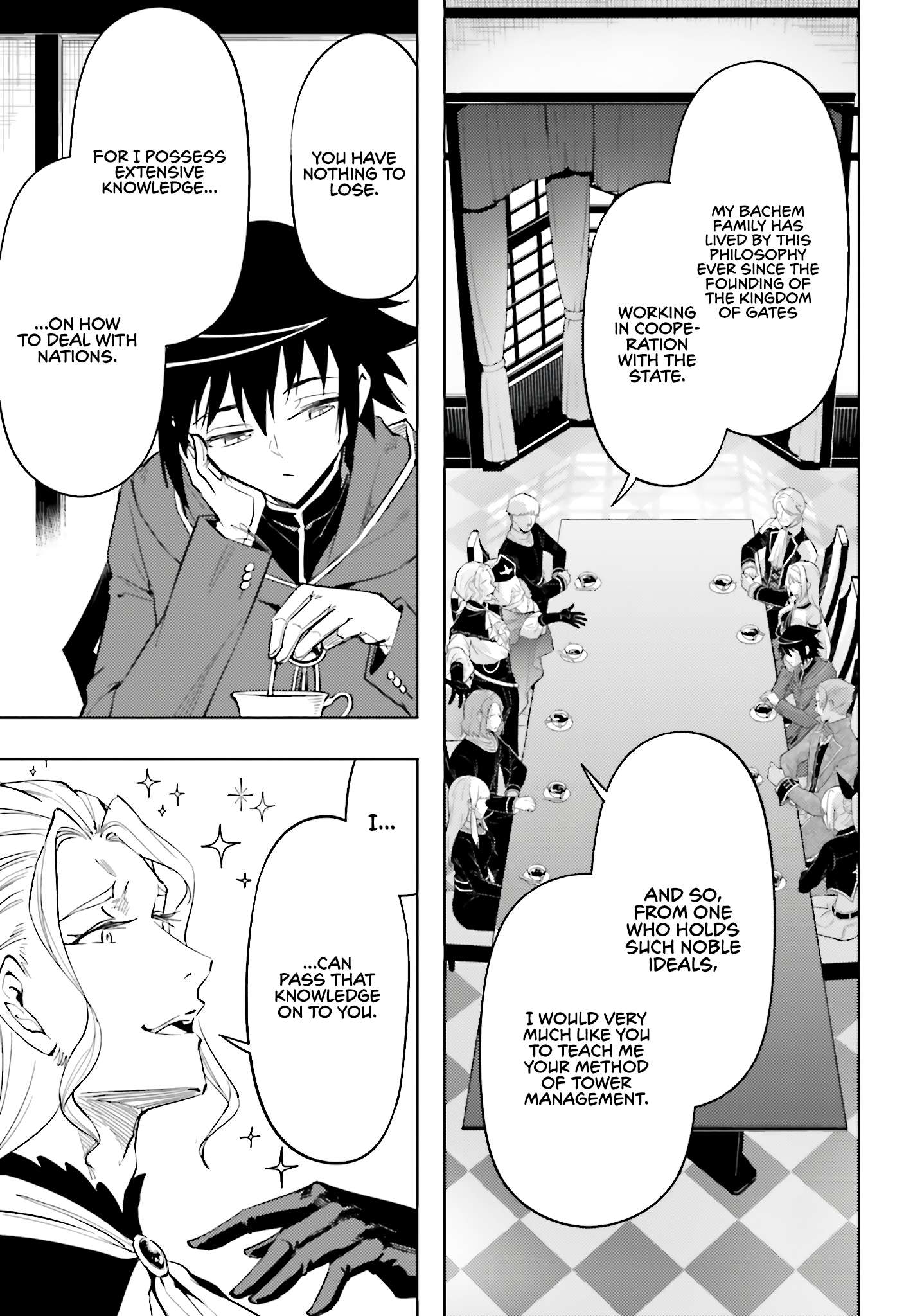 Tono No Kanri O Shite Miyou Chapter 90 - Page 41